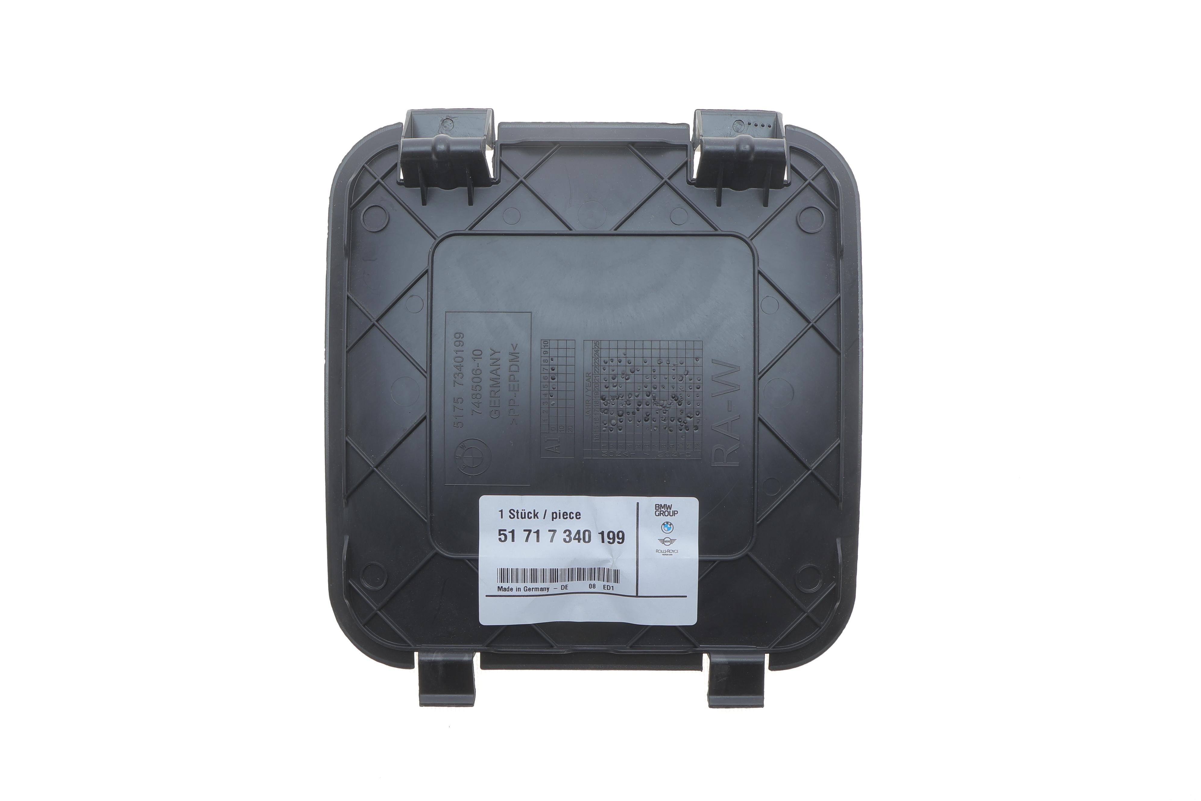 Заглушка підкрильника BMW 5 (G30/F90)/7 (G11/G12) 14-