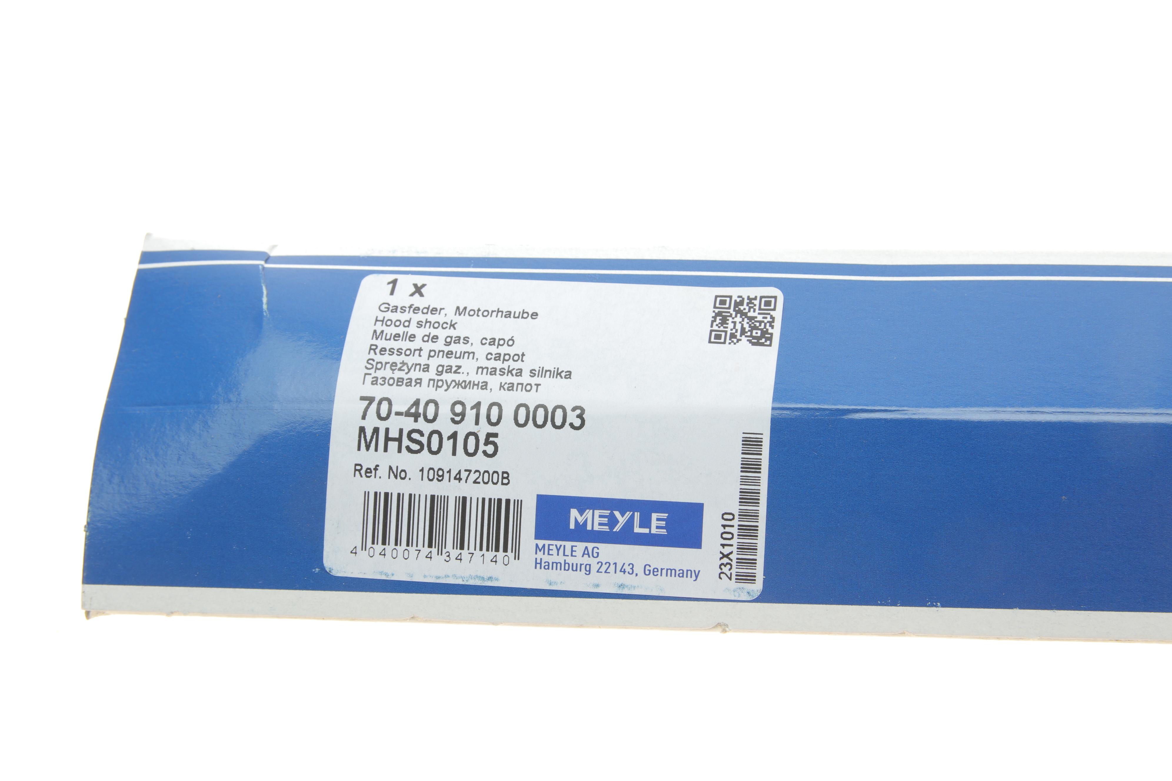 Амортизатор капоту Tesla Model 3 17-