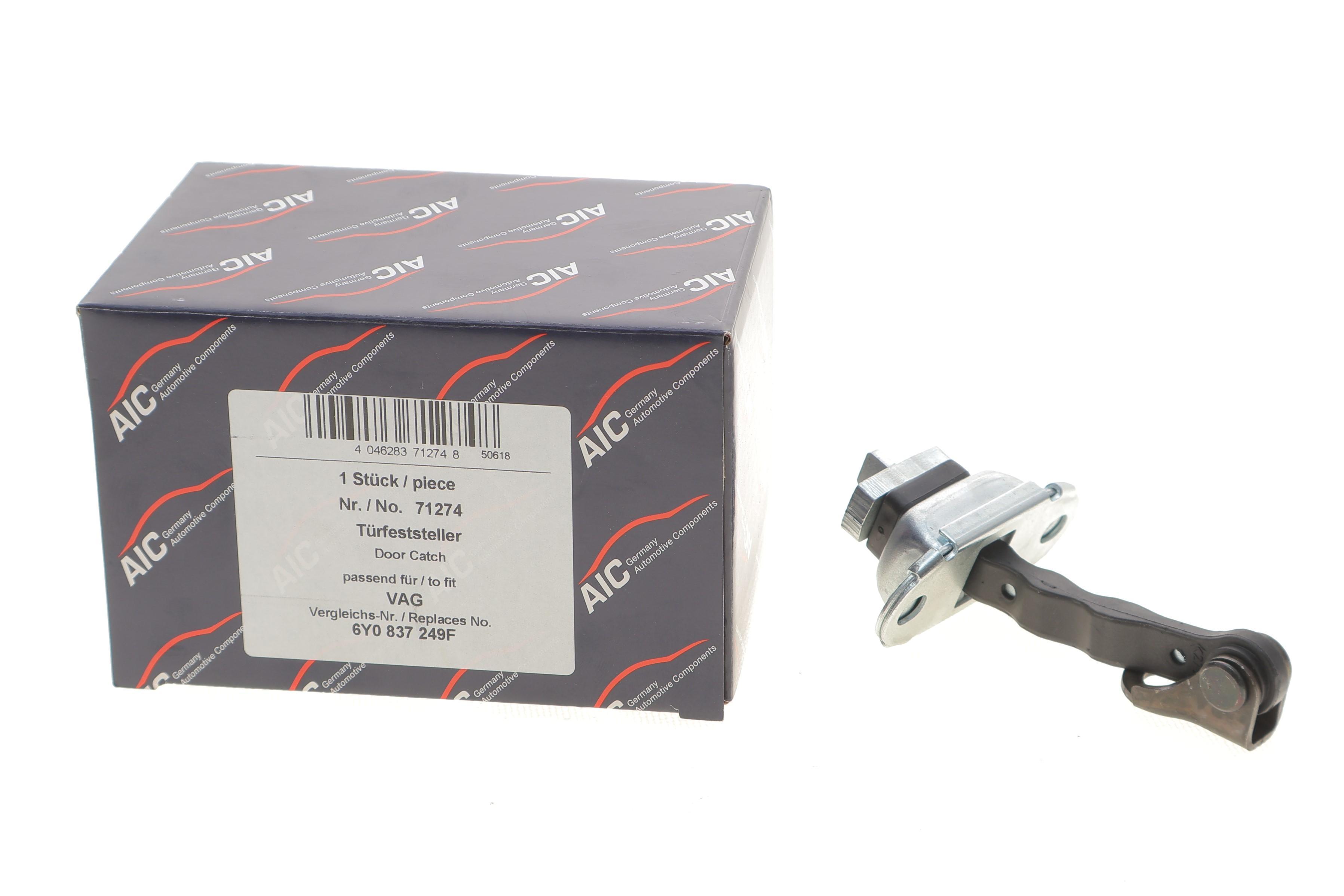 Обмежувач дверей (передніх) Skoda Fabia 99-08