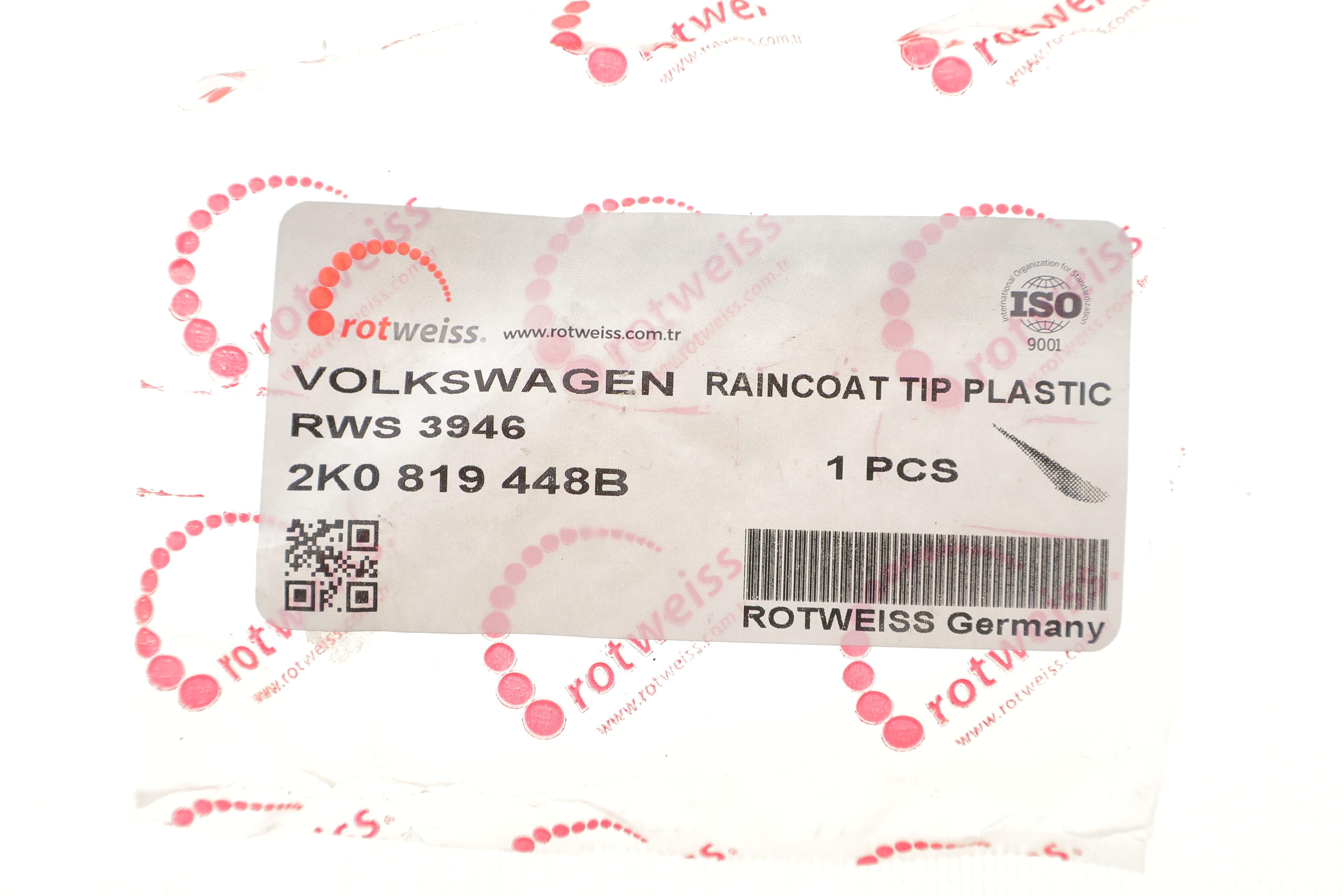 Накладка скла лобового VW Caddy III 04-11 (R)