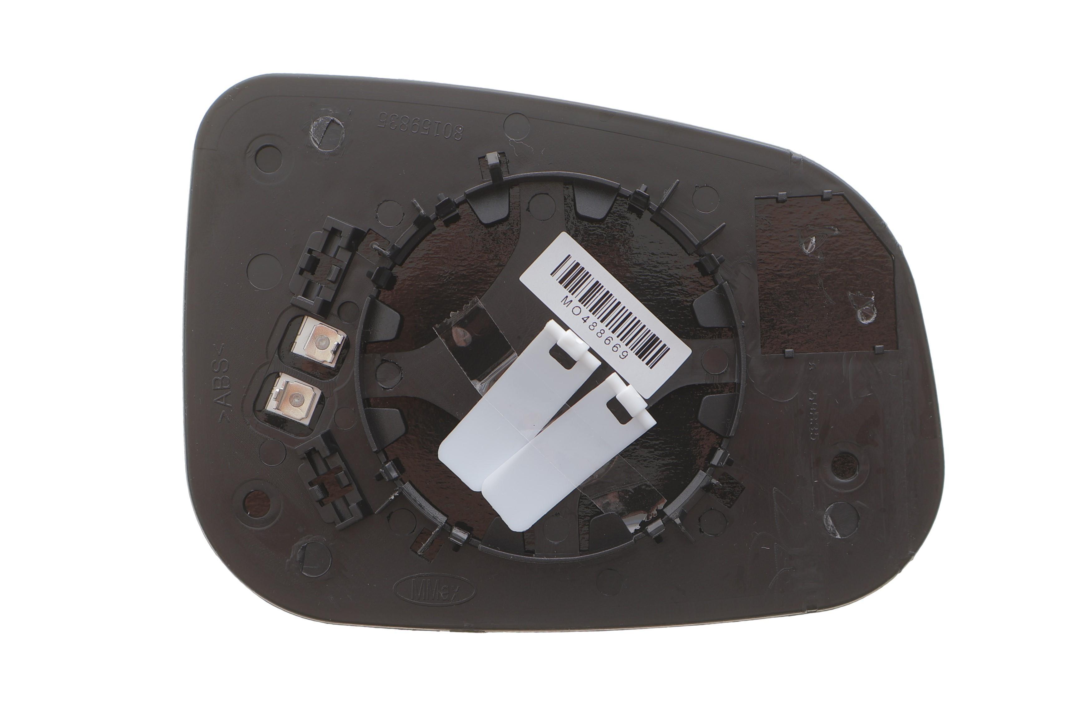 Скло дзеркала (з підігрівом) Volvo C30/C70/S40/S60/S80/V40/V50/V60/V70 05-18 (L)