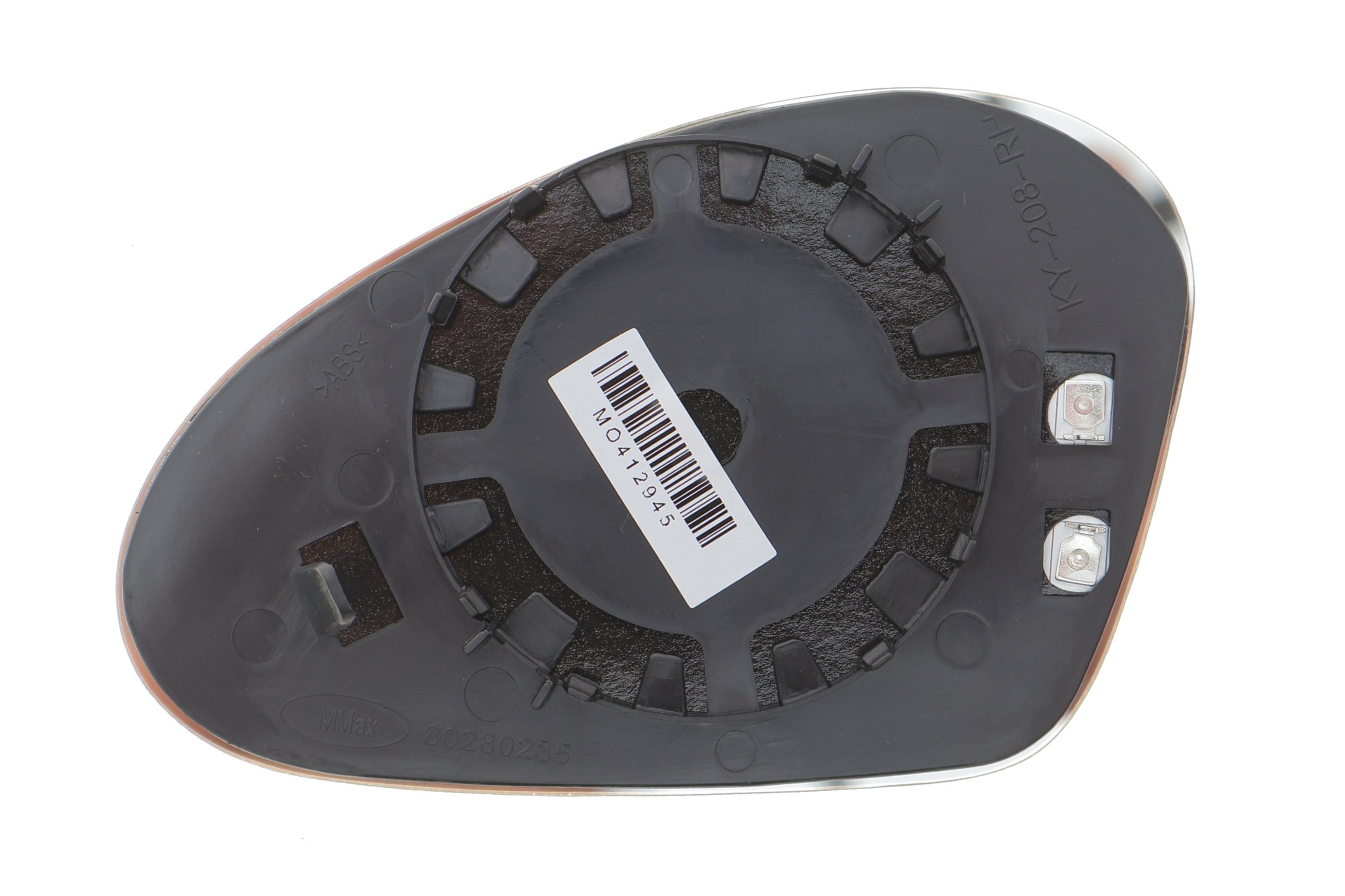 Скло дзеркала (з підігрівом) Seat Ibiza 02-09/Altea 04- (R)