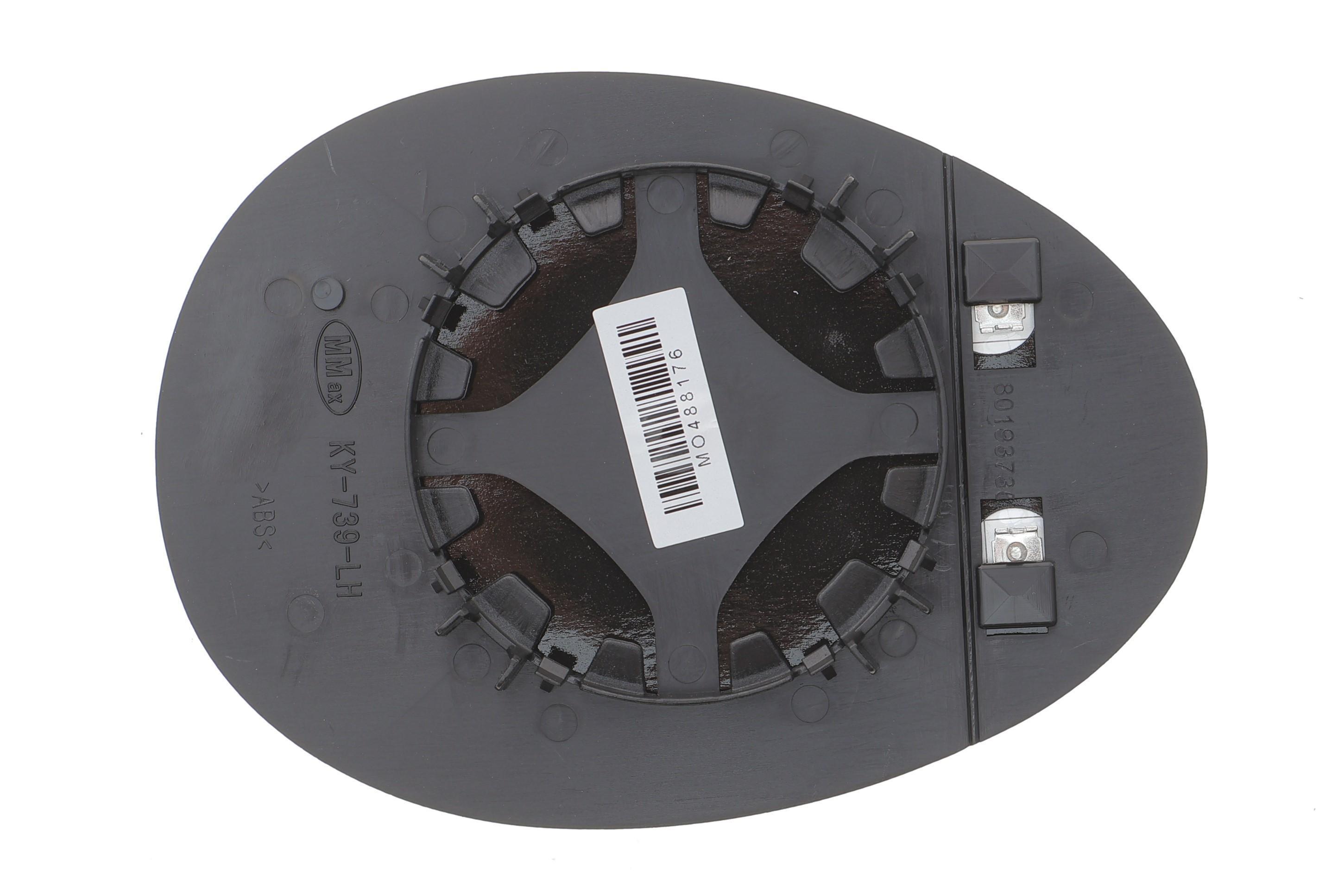 Скло дзеркала (з підігрівом) (L) Mini (R55/R56/R57) 05-15