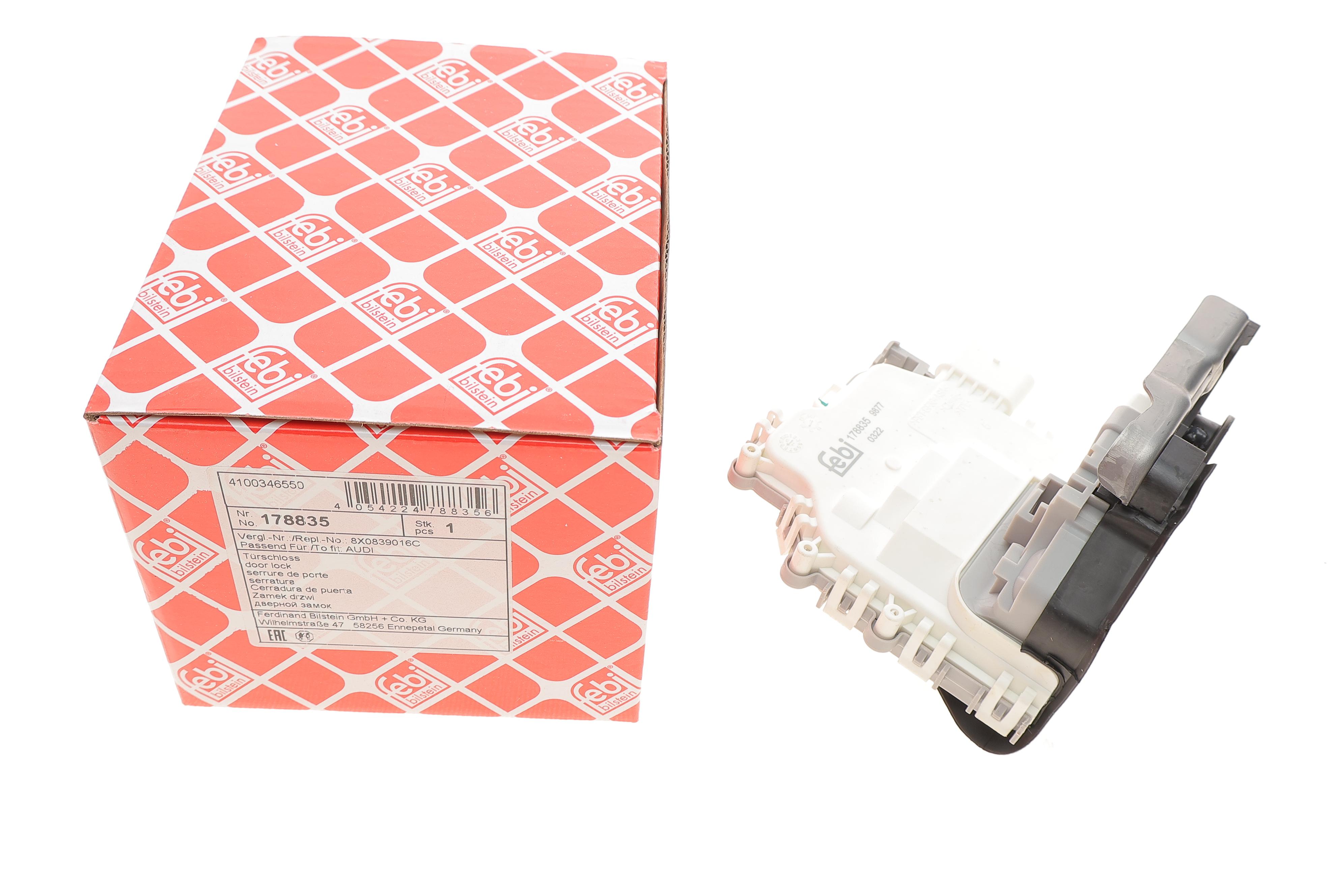 Замок дверей (задній/R) Audi A4/A5/Q5 15-