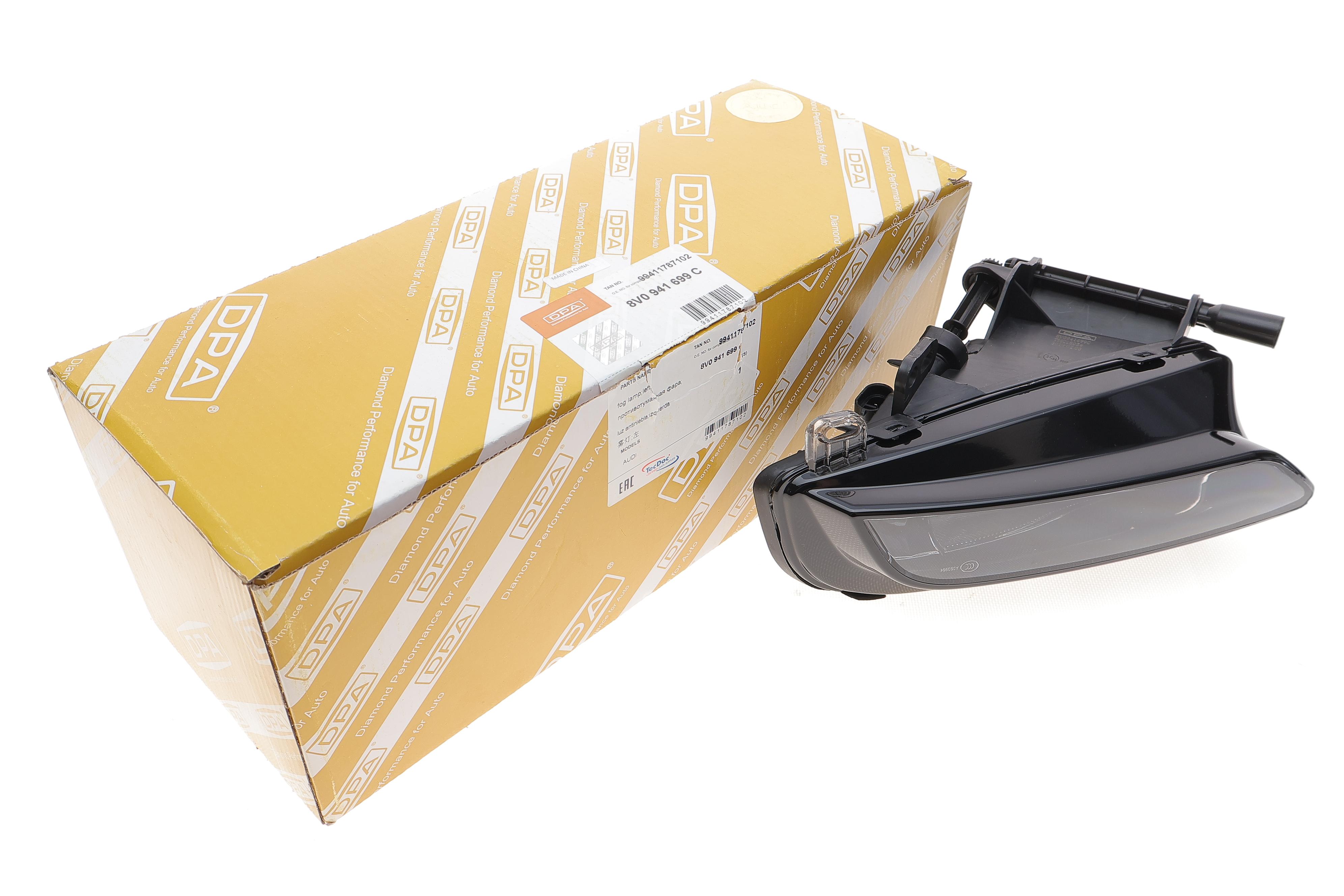 Фара протитуманна Audi A3 12-17 (L)