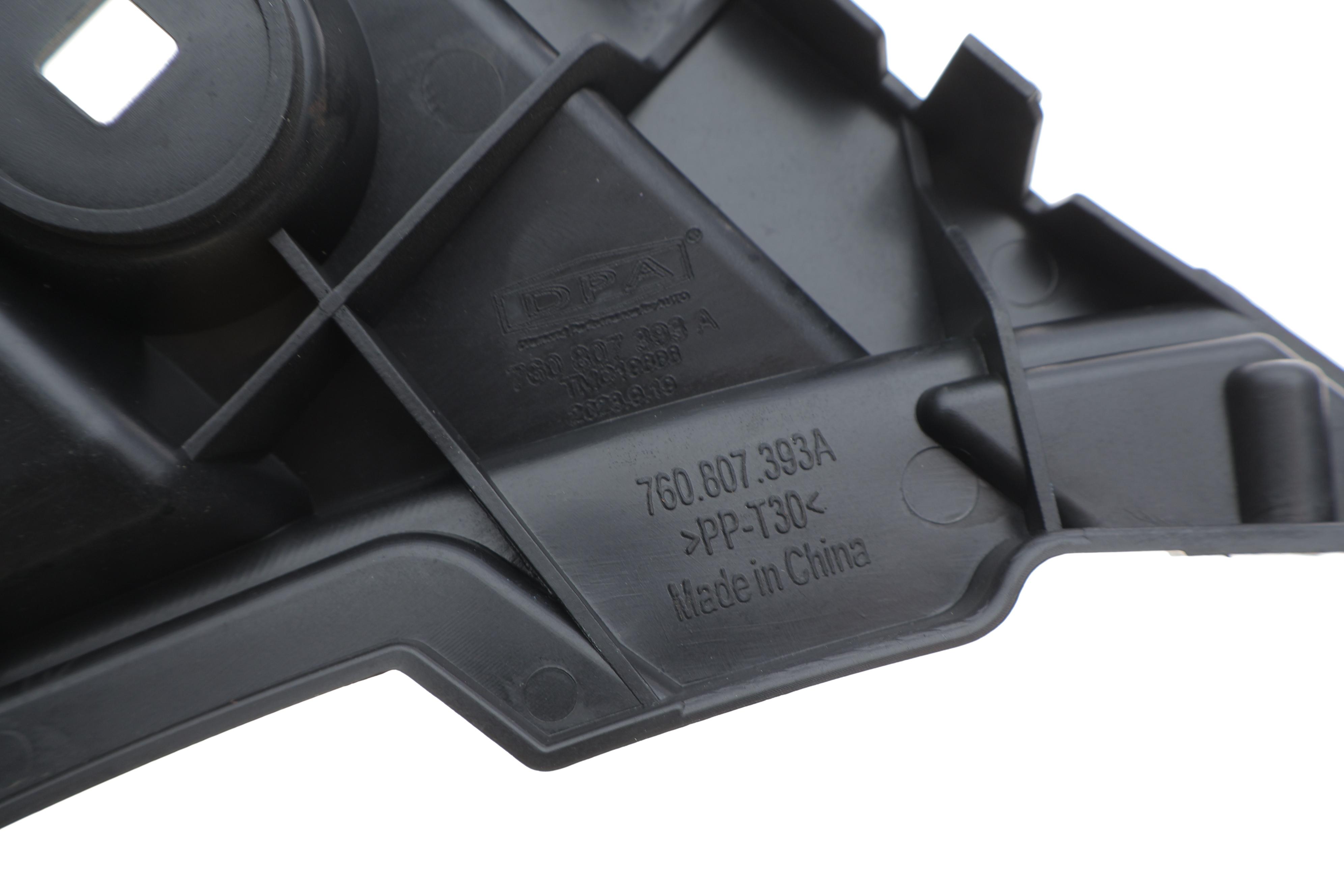 Кронштейн кріплення бампера (заднього/L) VW Touareg 18- (нижній)