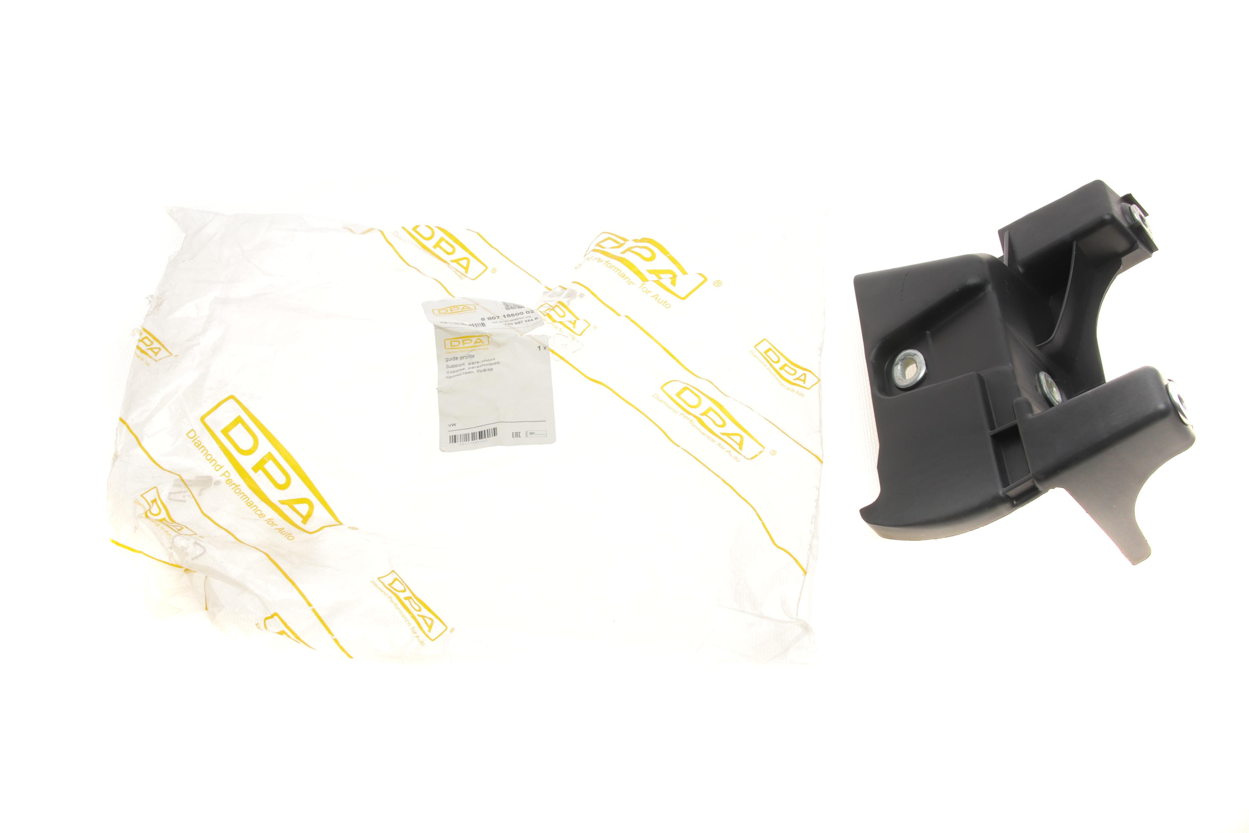 Кронштейн кріплення бампера (заднього/R) VW Touareg 18- (внутрішній)