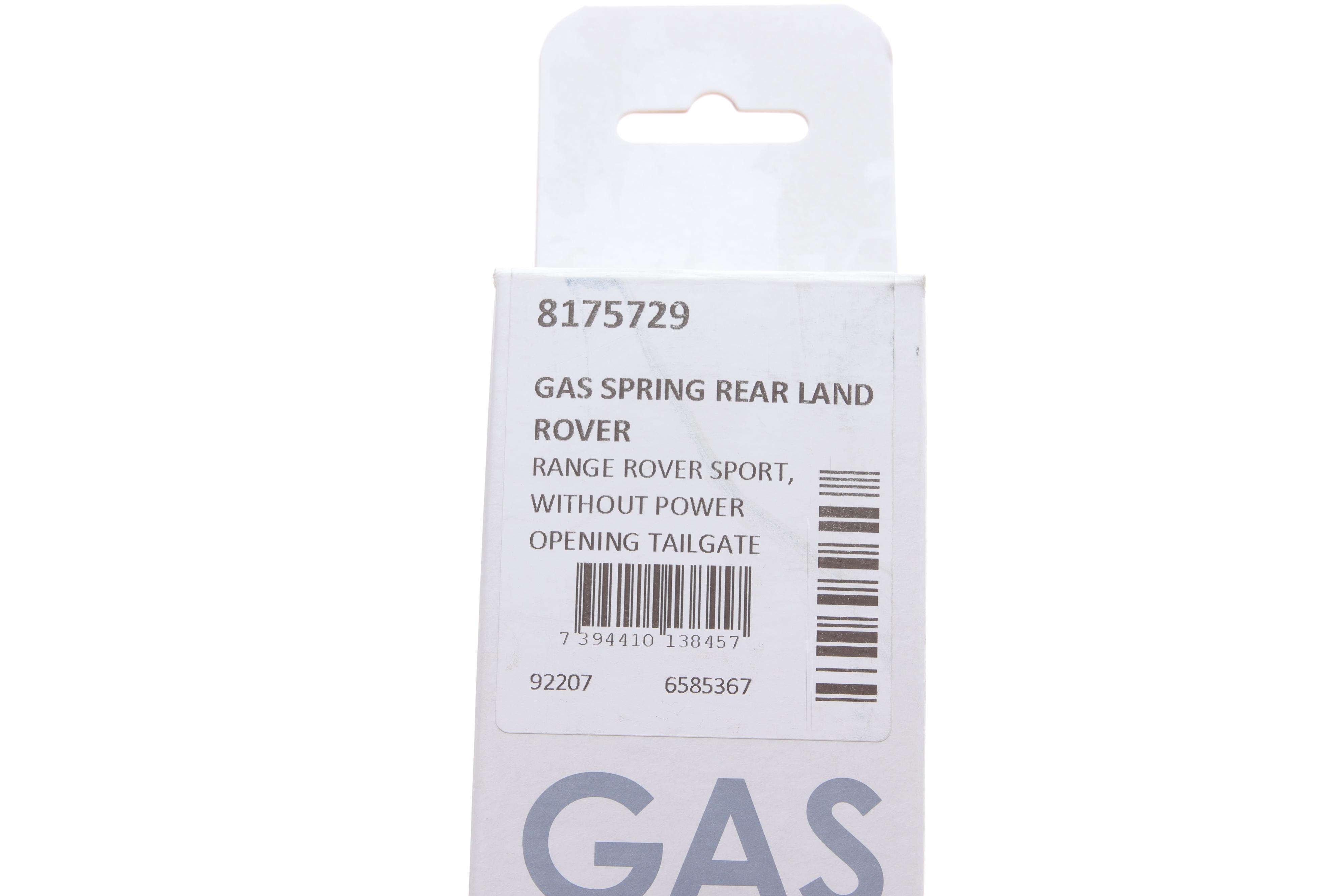 Амортизатор кришки багажника Land Rover Range Rover Sport II 13- (SUV) (без авт.відкр.зад.кришки)