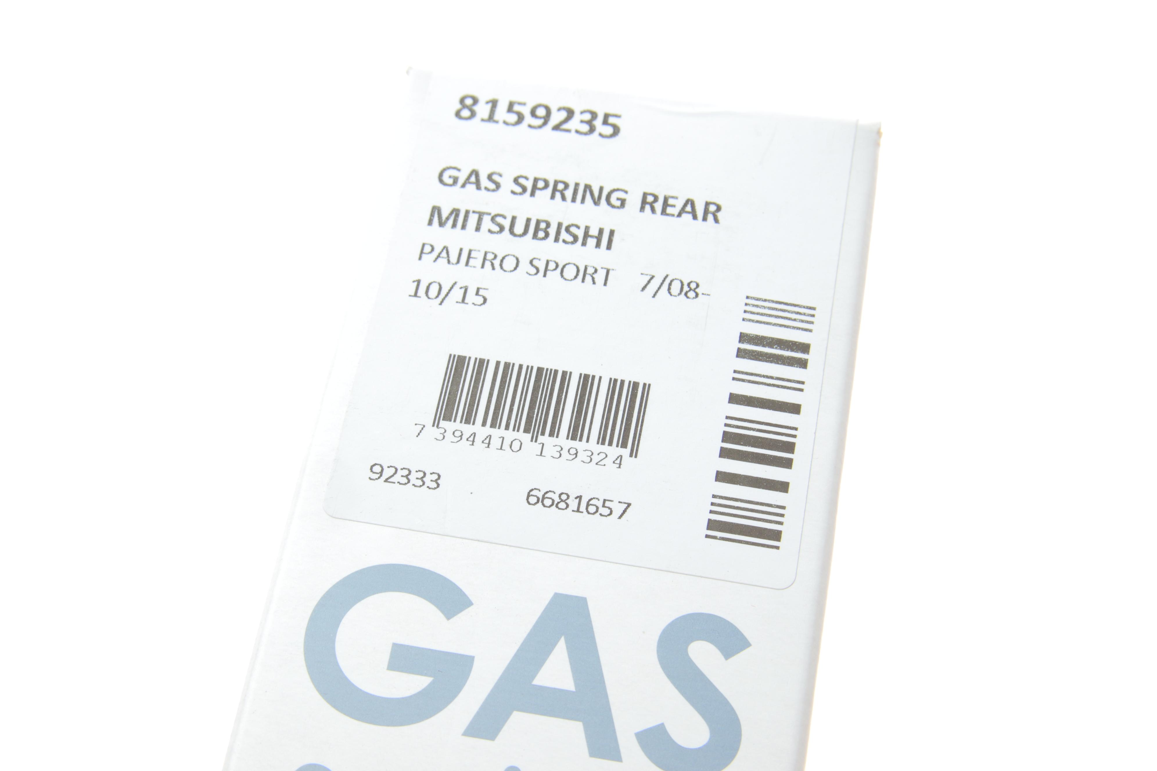 Амортизатор кришки багажника Mitsubishi Pajero Sport II 08- (всюдихід)