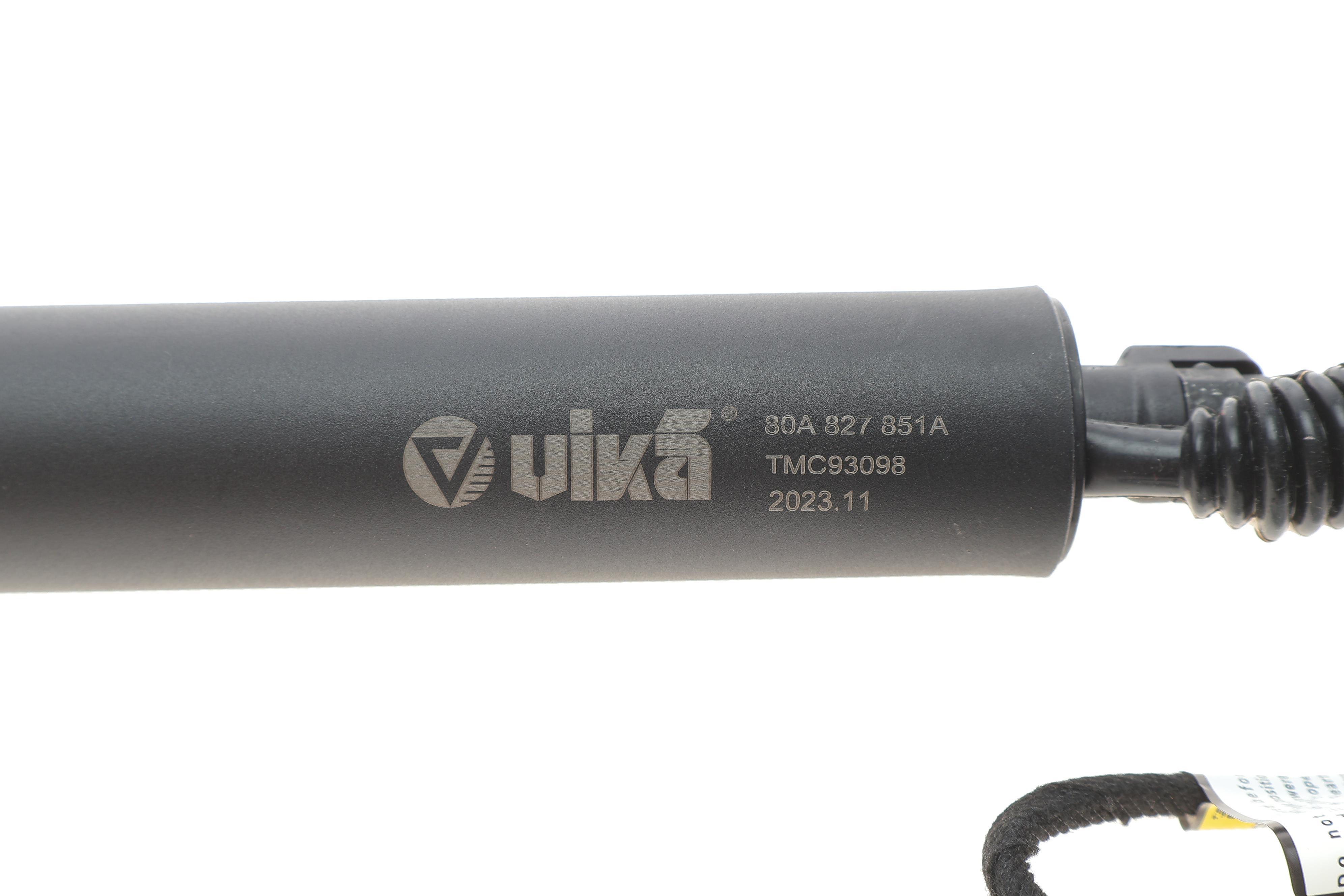 Амортизатор кришки багажника Audi Q5 16-