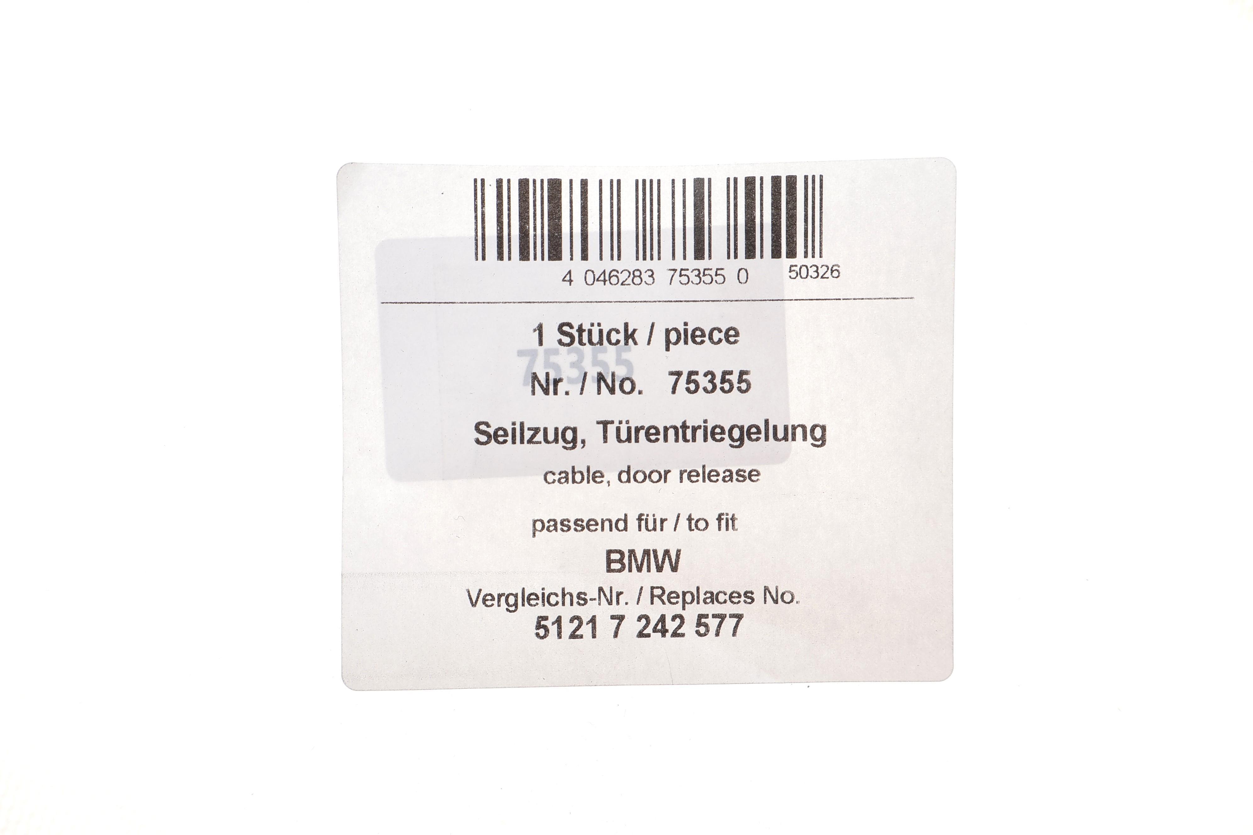 Трос дверей (передніх) BMW 1 (F20) 11-19