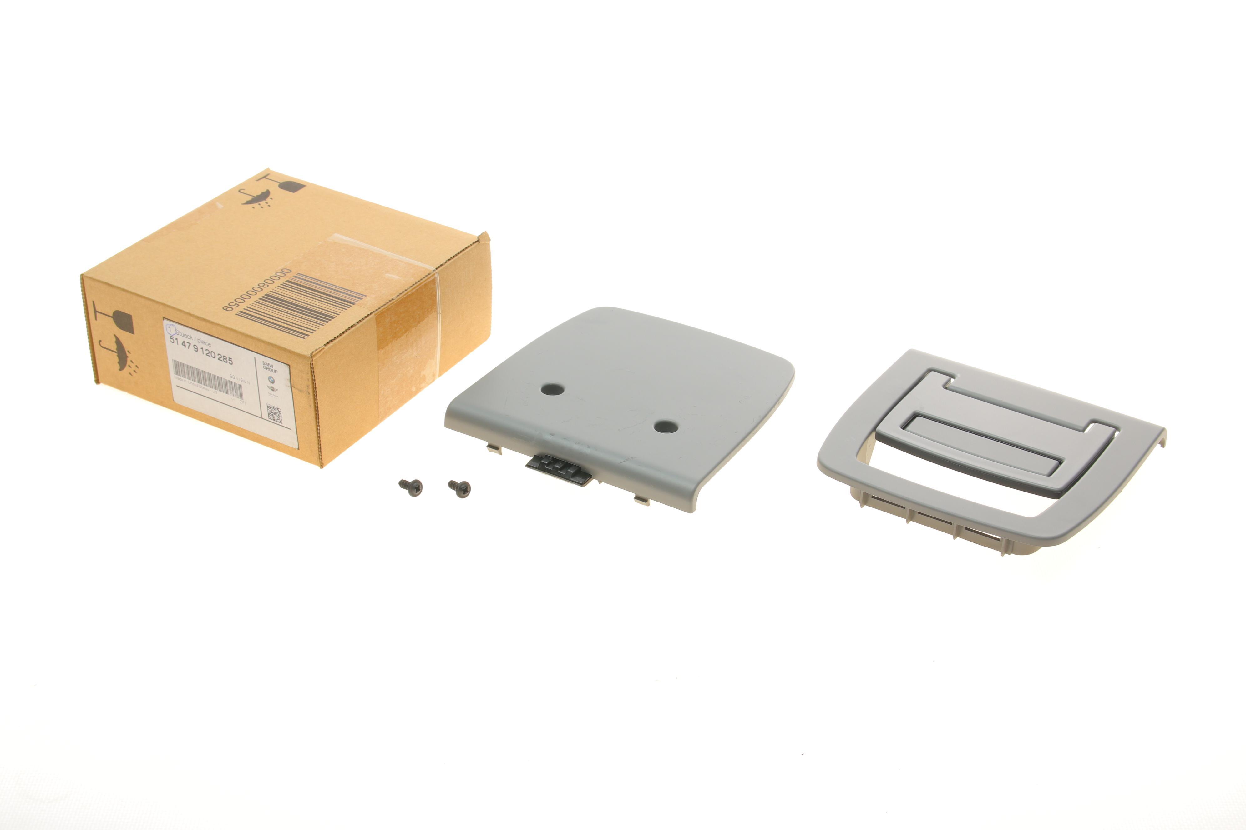 Ручка підлоги багажника BMW X5 (E70)/5 (E61) 04-13