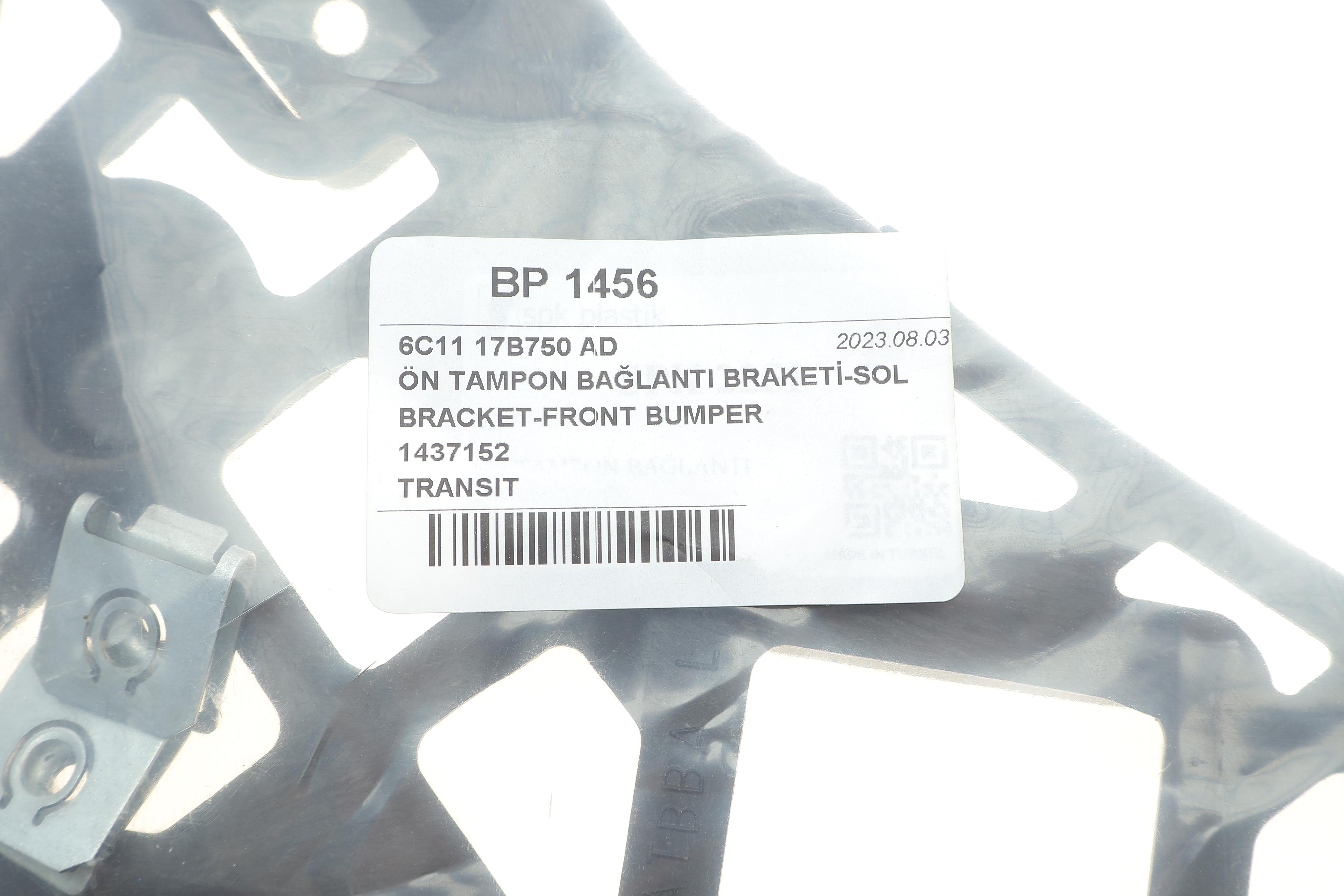 Кронштейн кріплення бампера (переднього/L) Ford Transit 06-