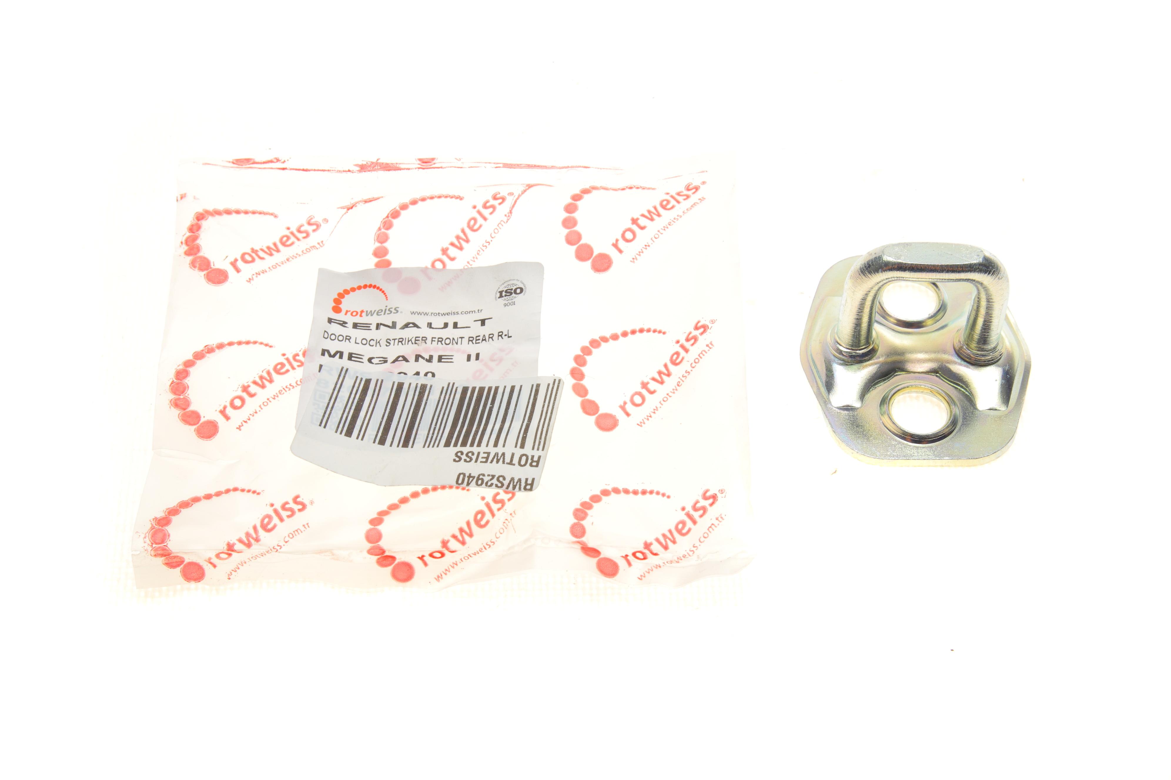 Петля замка дверей (передніх) Renault Laguna II/Megane II 01-08