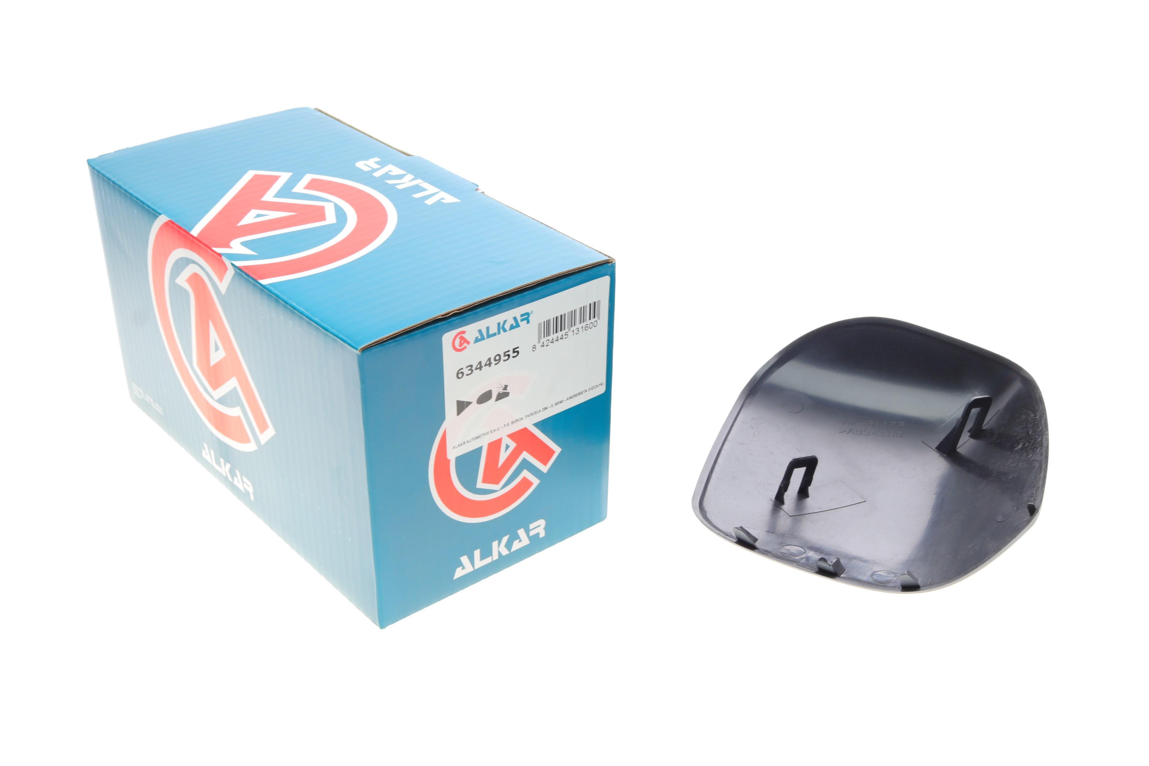 Кришка дзеркала (під фарбування) (R) Citroen Jumpy/Peugeot Expert 1.6/2.0 HDi 11-