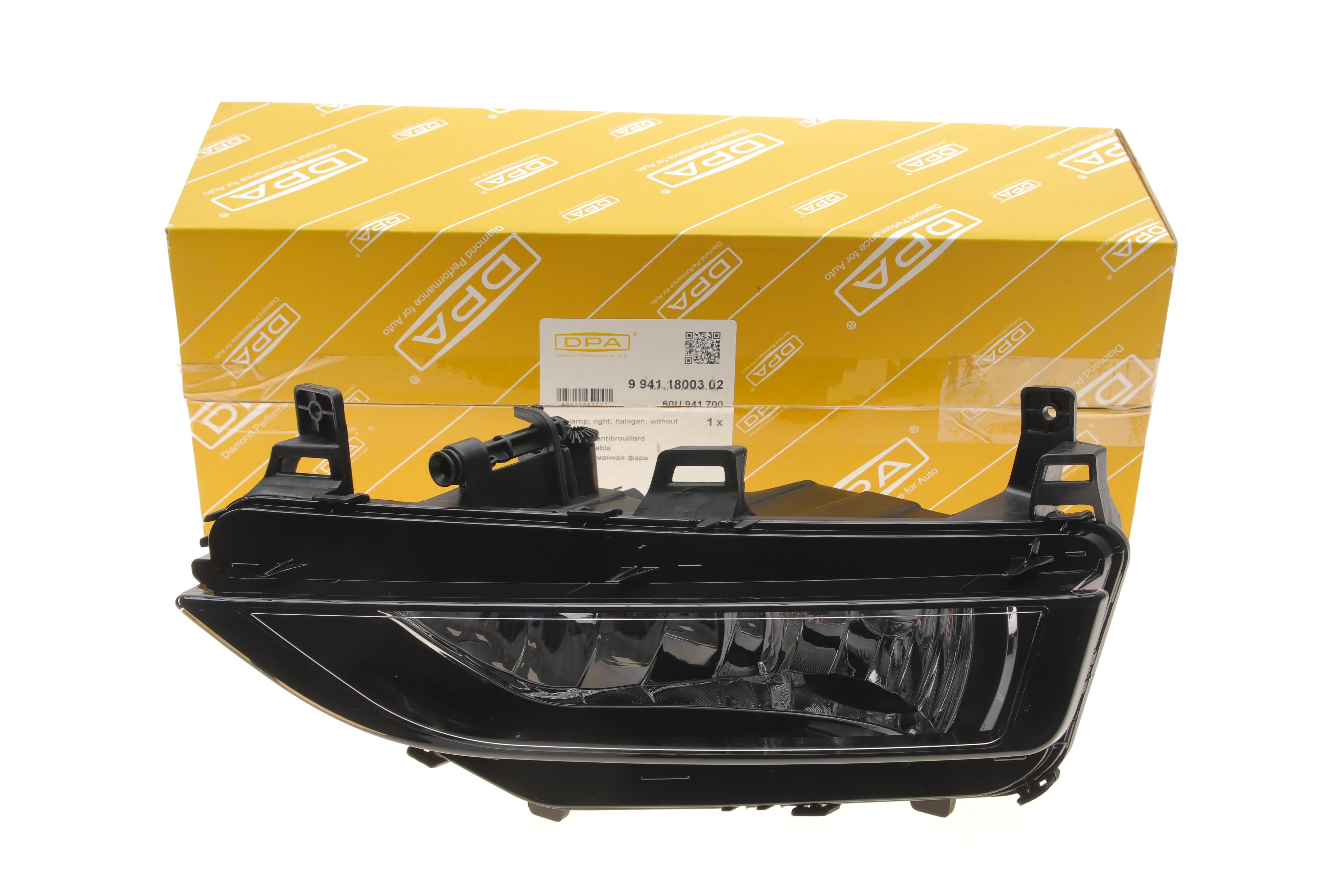 Фара протитуманна Skoda Rapid 20- (R)