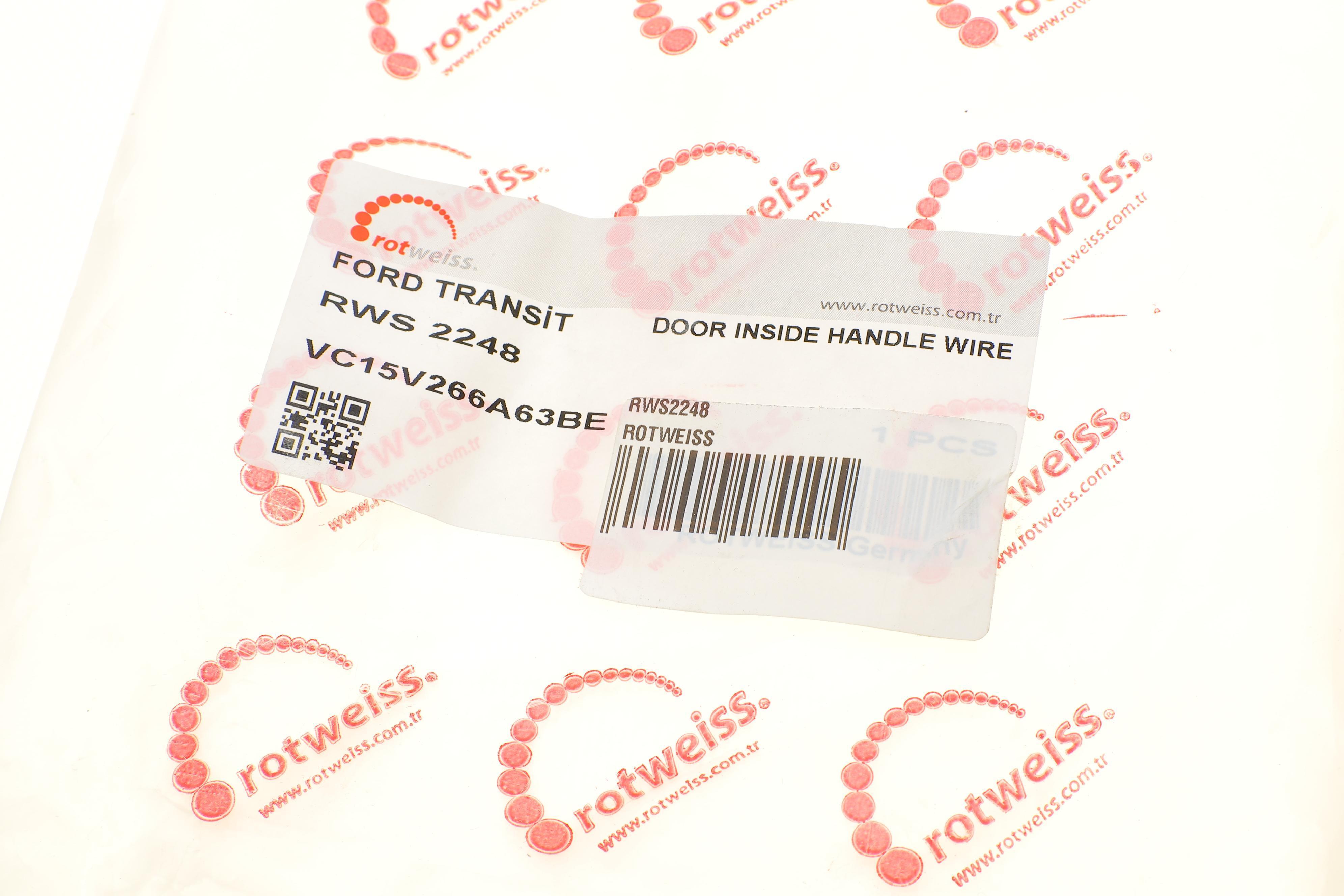 Ручка дверей (бічних/всередині) (L) Ford Transit 00- (з тросіком)