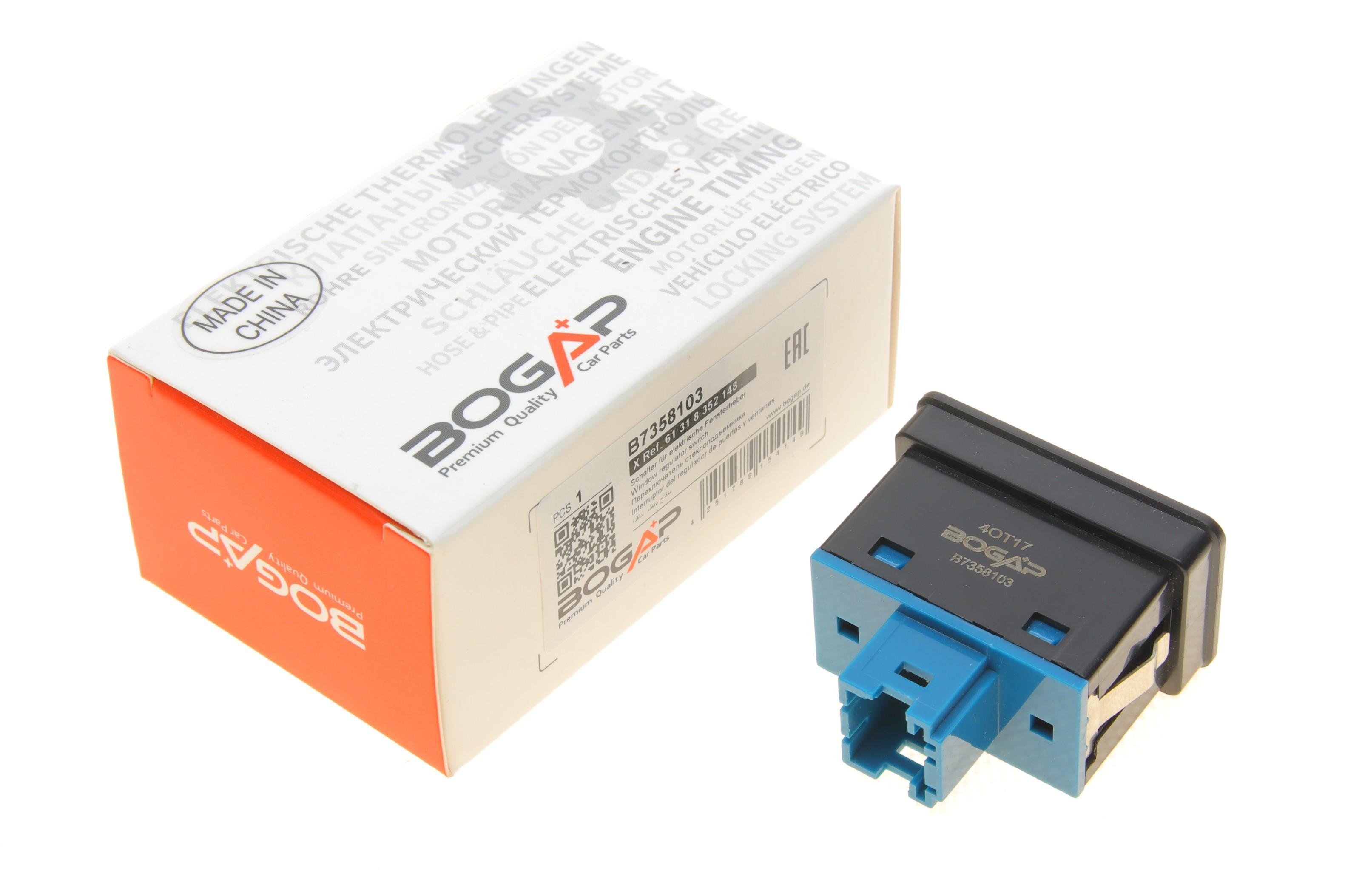 Кнопка склопідіймача (R) BMW 5 (E39)/7 (E38) 94-03