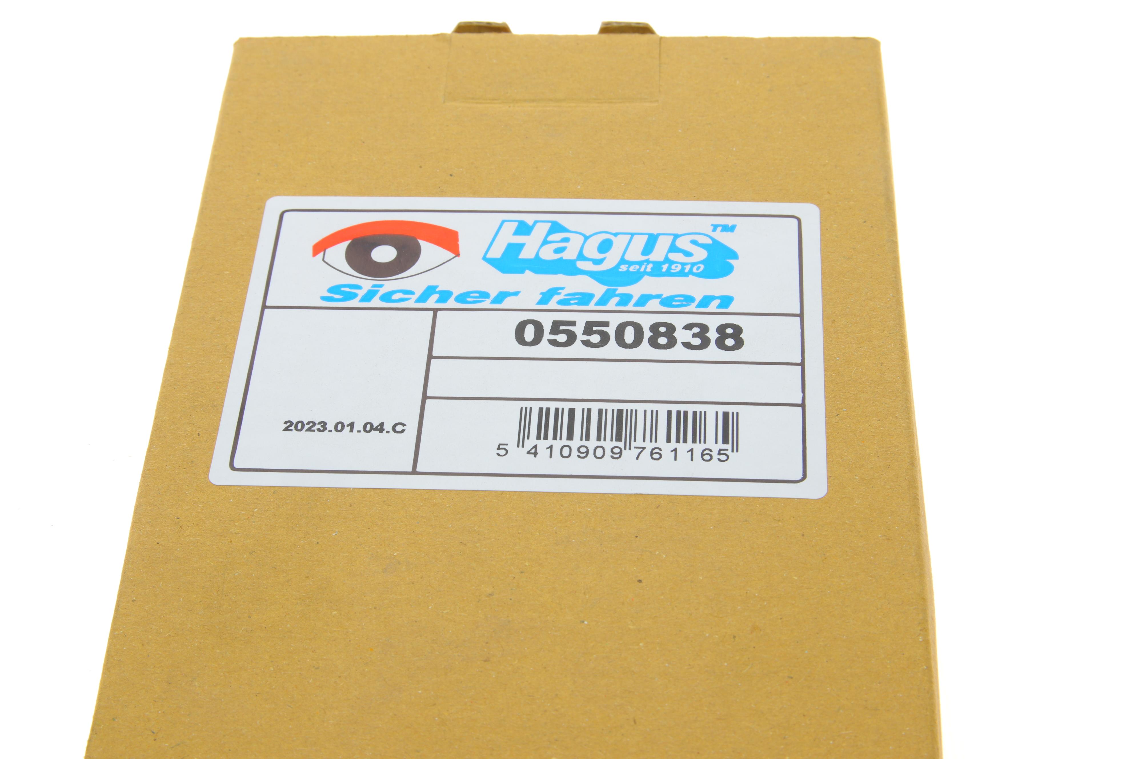 Скло дзеркала (з підігрівом) BMW 5 (G30/F90)/7 (G11/G12) 15- (R)