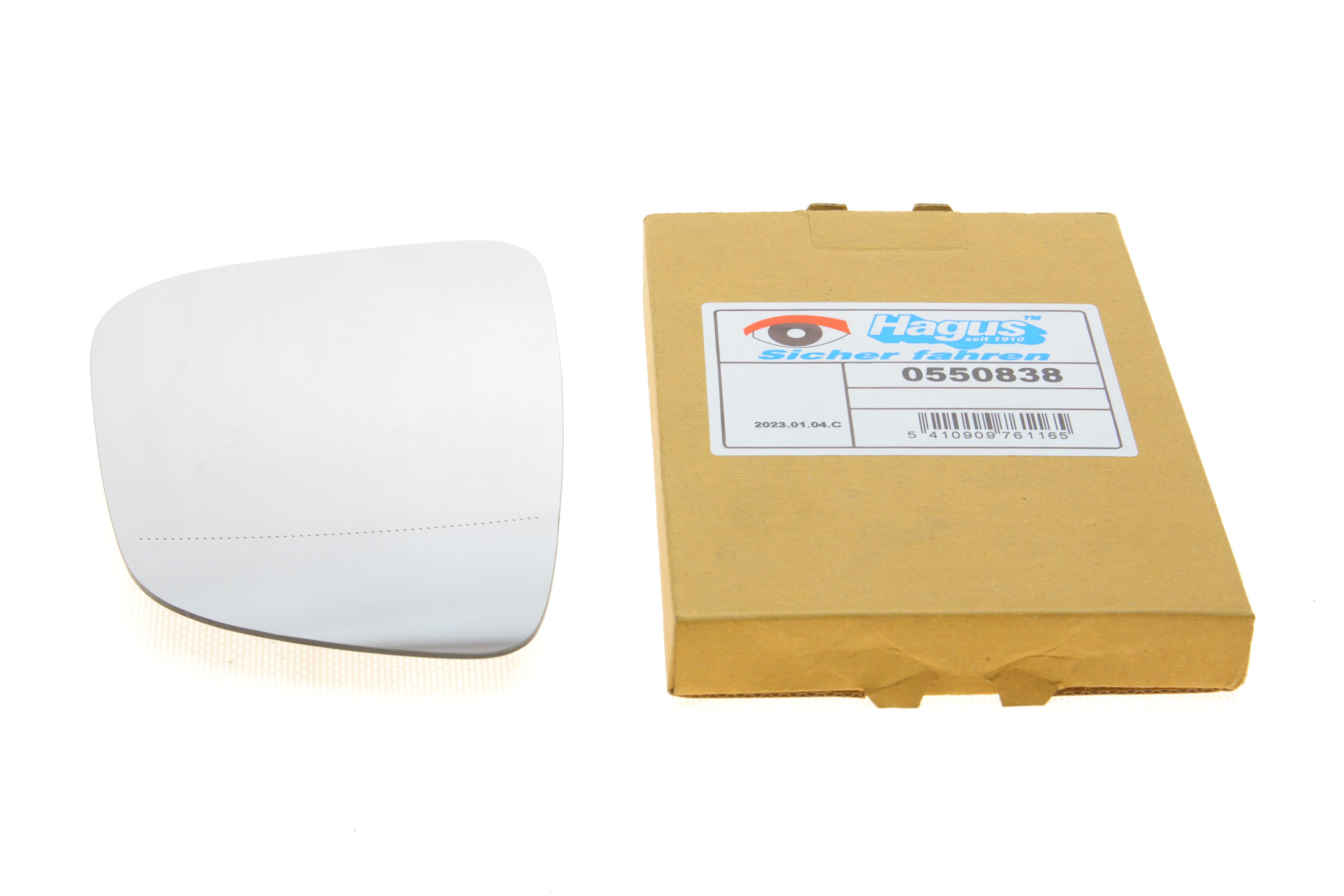 Скло дзеркала (з підігрівом) BMW 5 (G30/F90)/7 (G11/G12) 15- (R)