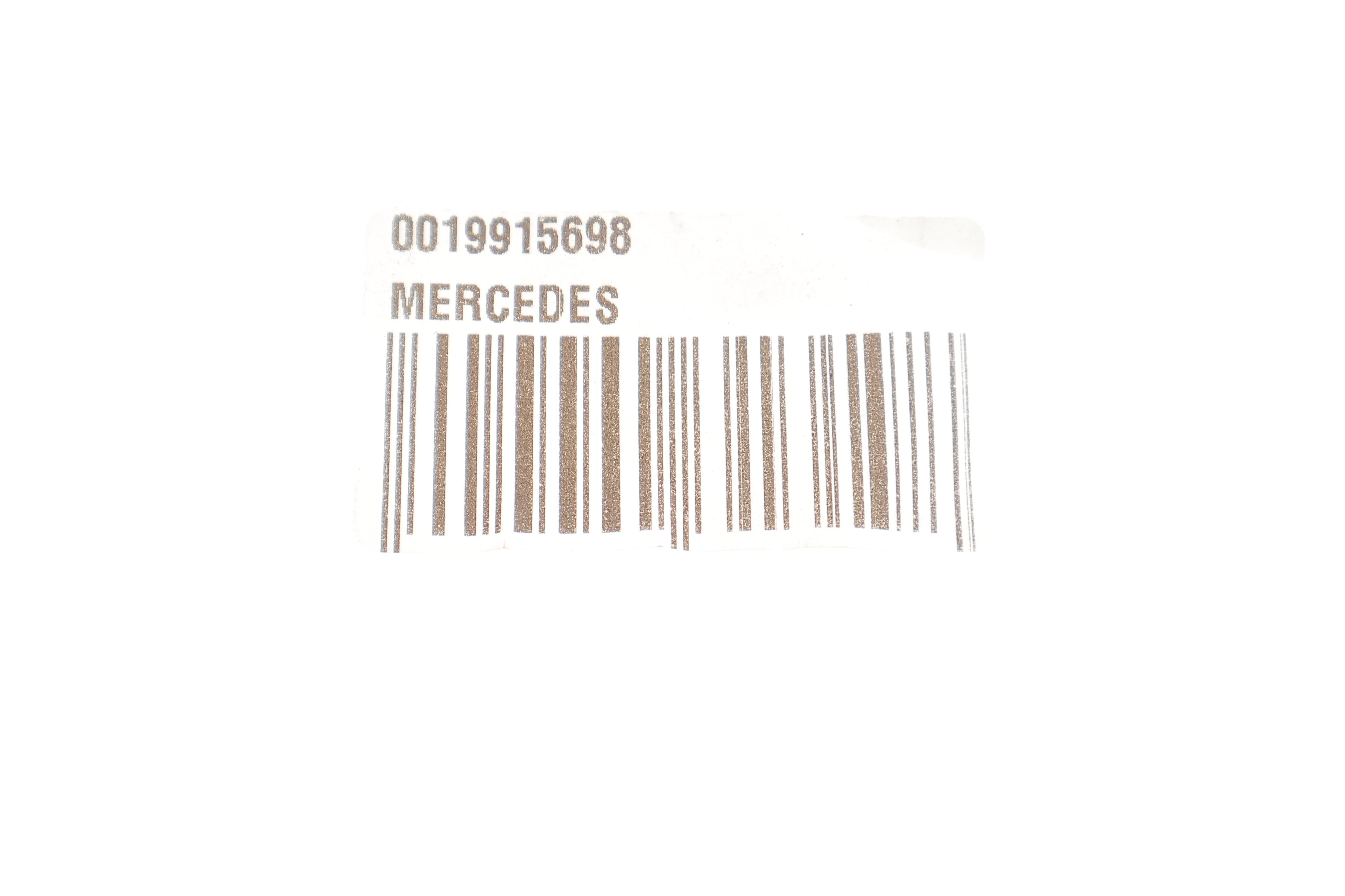 Кліпса кріплення обшивки MB G-class (W463) 90-18