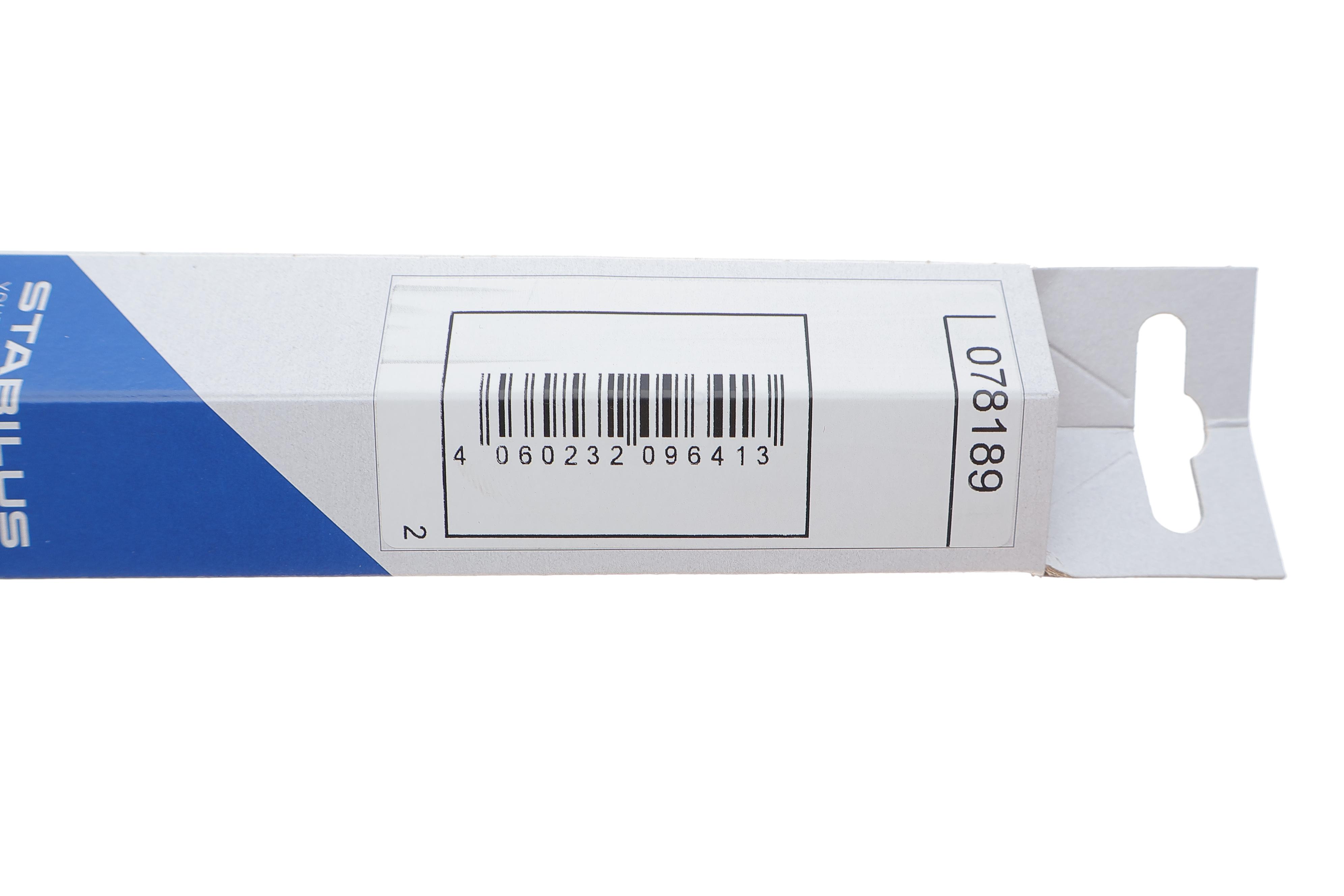 Амортизатор кришки багажника Toyota Avensis 08-18