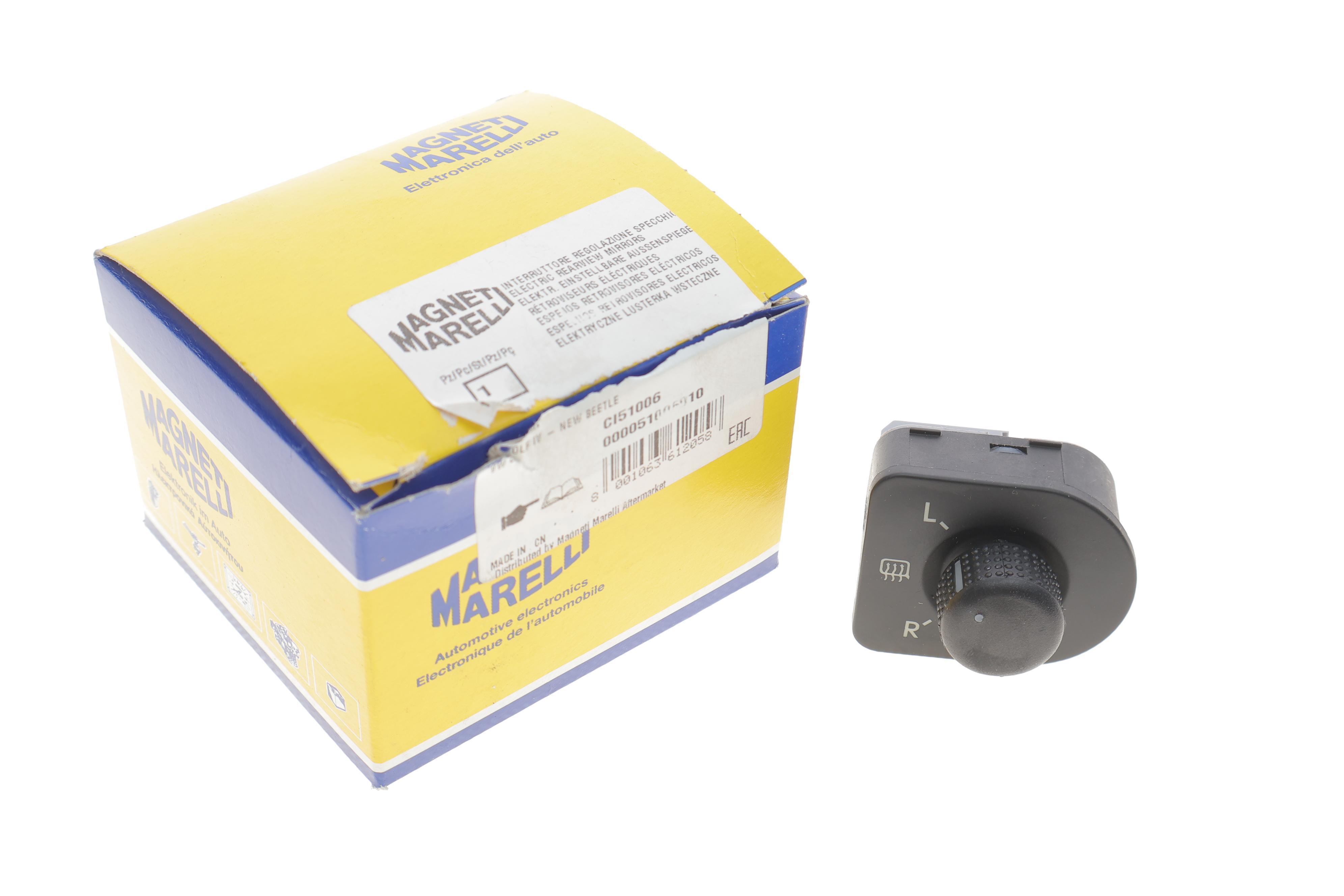 Вимикач дзеркал з електроприводом VW Golf IV 97-05