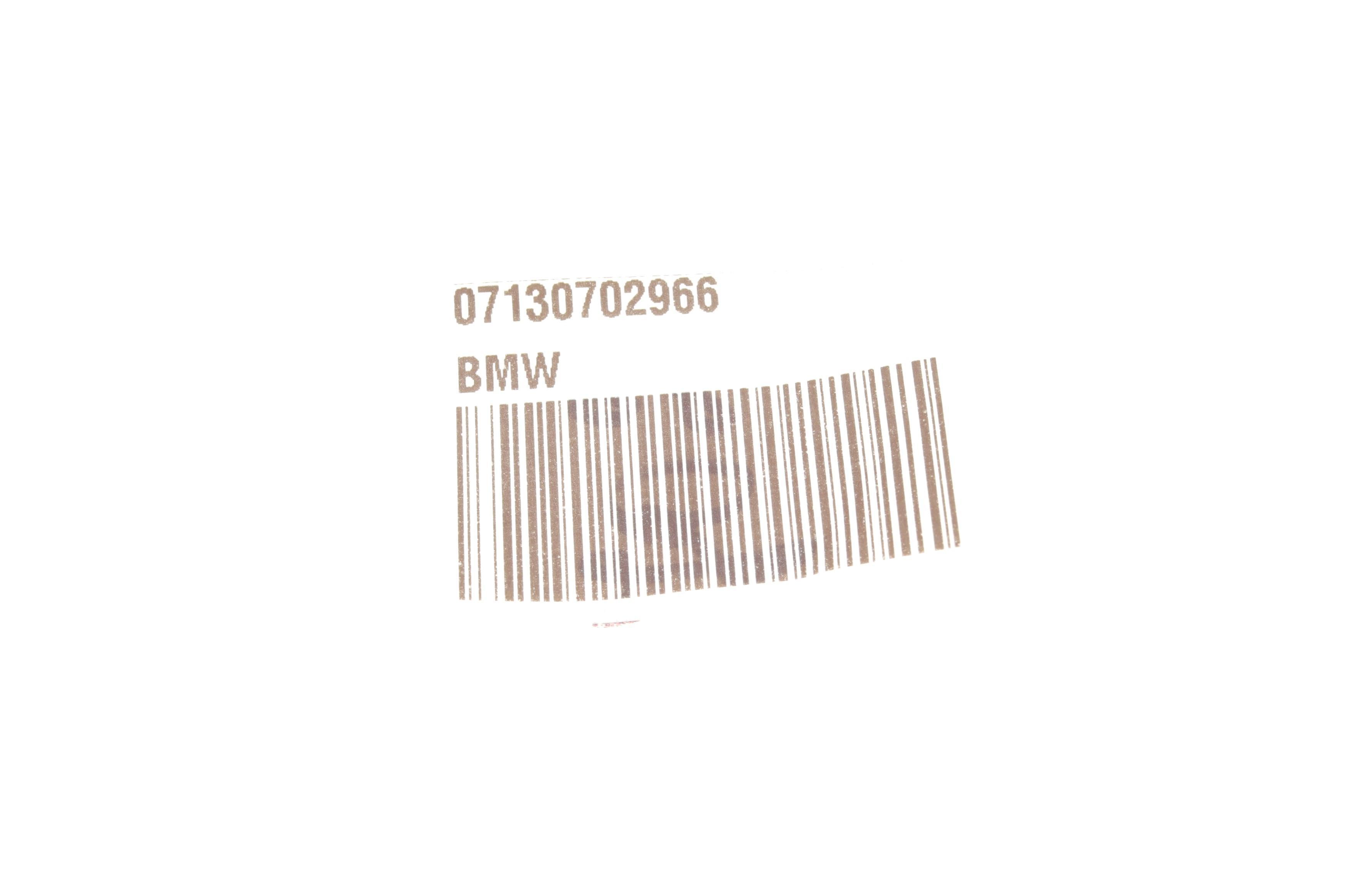 Кліпса кріплення підкрильника BMW