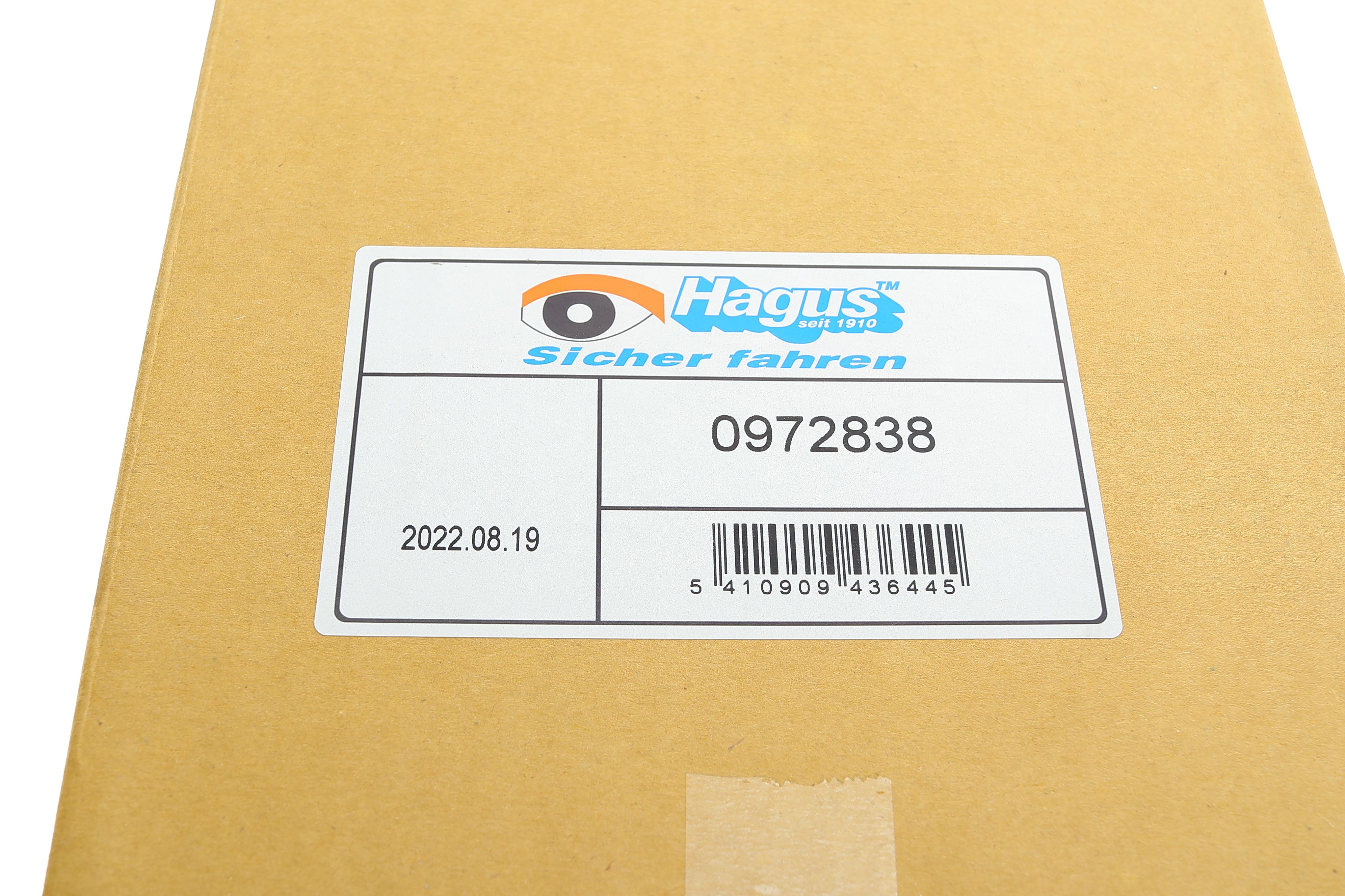 Скло дзеркала (з підігрівом) Citroen C4 Picasso/Peugeot 3008/5008 1.2/1.6/2.0 HDI 06- (R)