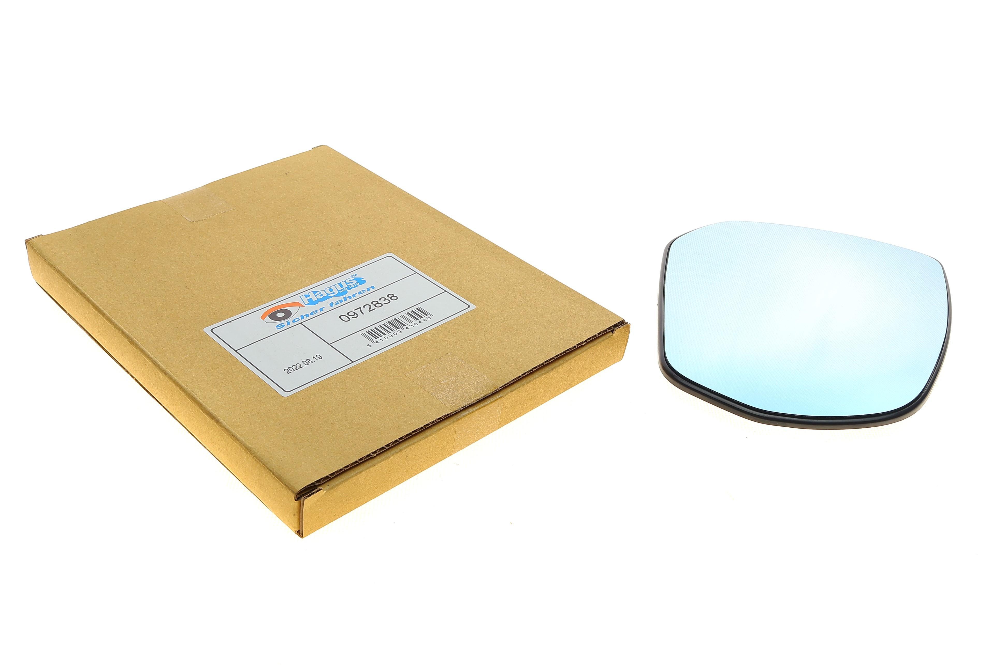 Скло дзеркала (з підігрівом) Citroen C4 Picasso/Peugeot 3008/5008 1.2/1.6/2.0 HDI 06- (R)