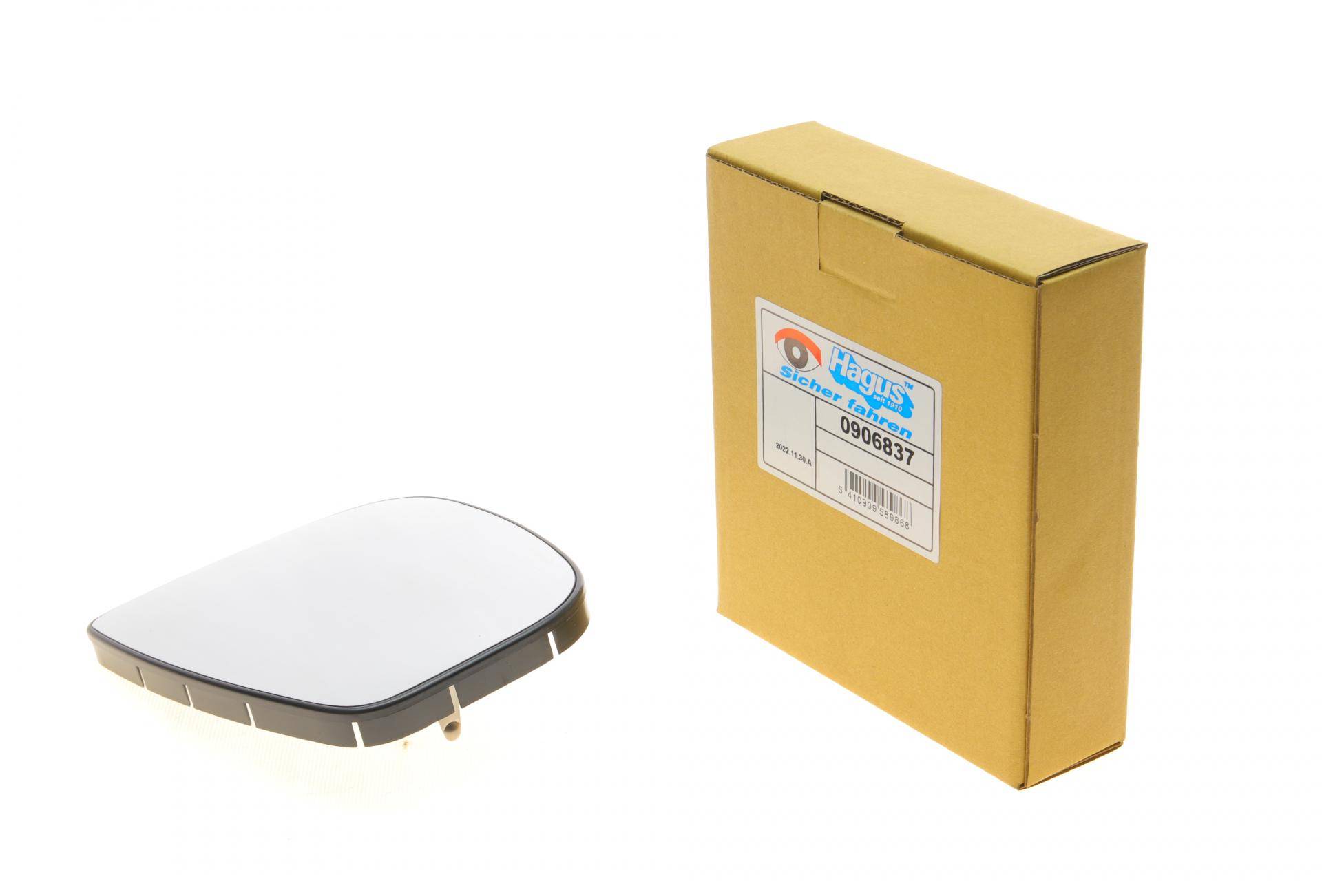 Скло дзеркала (з підігрівом) Citroen Berlingo/Peugeot Partner 08- (L)