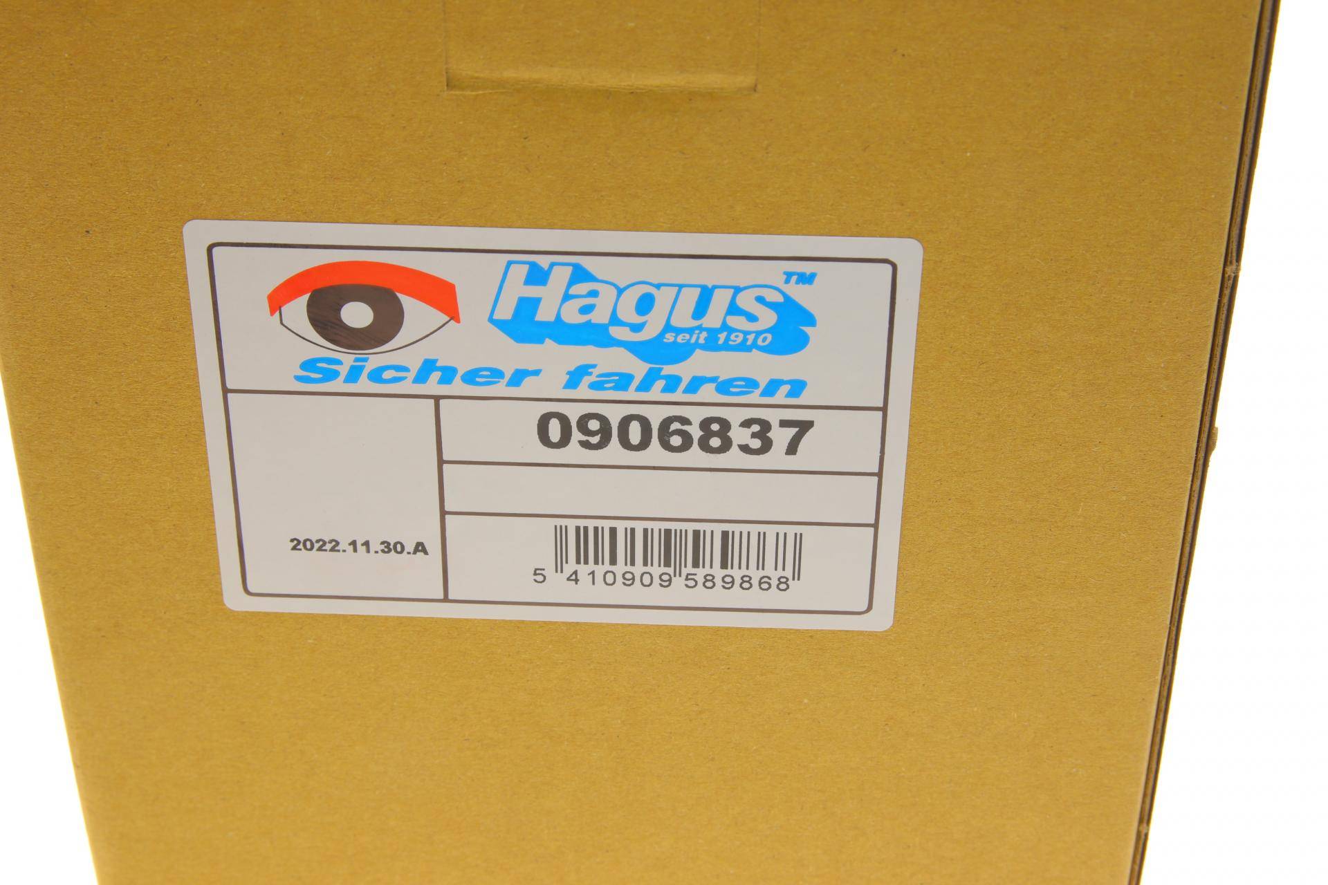 Скло дзеркала (з підігрівом) Citroen Berlingo/Peugeot Partner 08- (L)