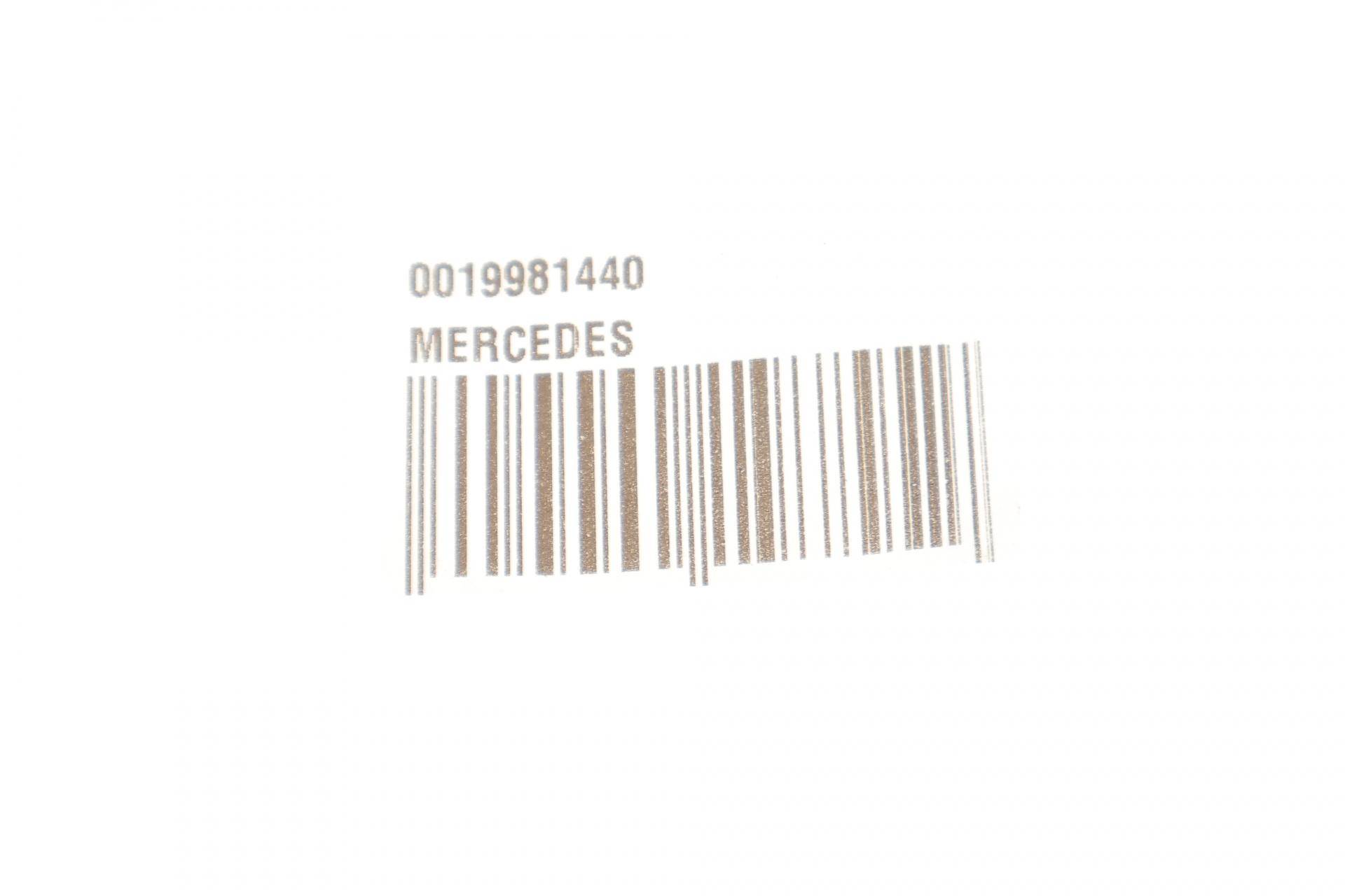 Відбійник кришки капоту MB CLA-class (C 117) 13-23