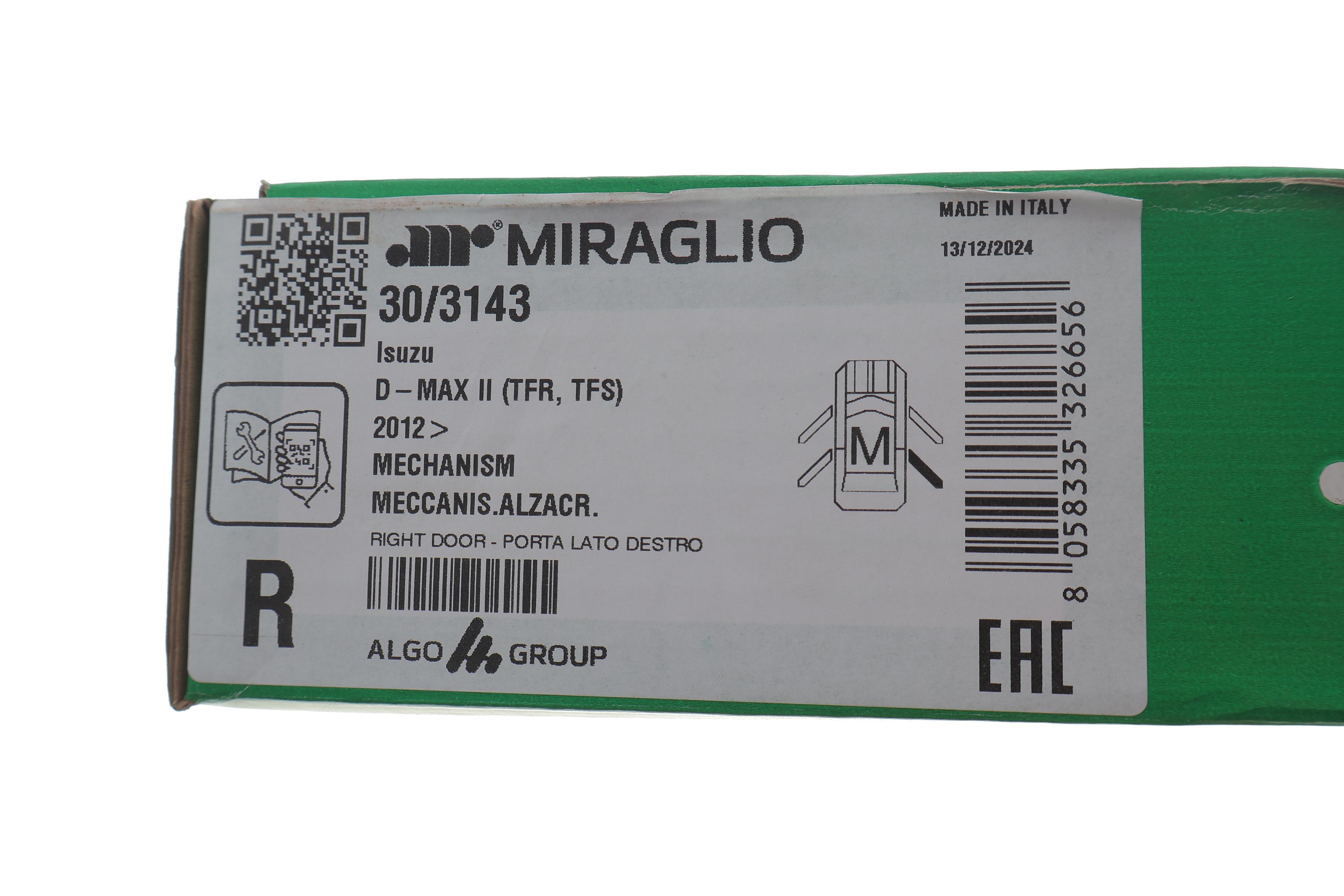 Склопідіймач (задній) Isuzu D-Max 12- (R) (електро) (без моторчика)