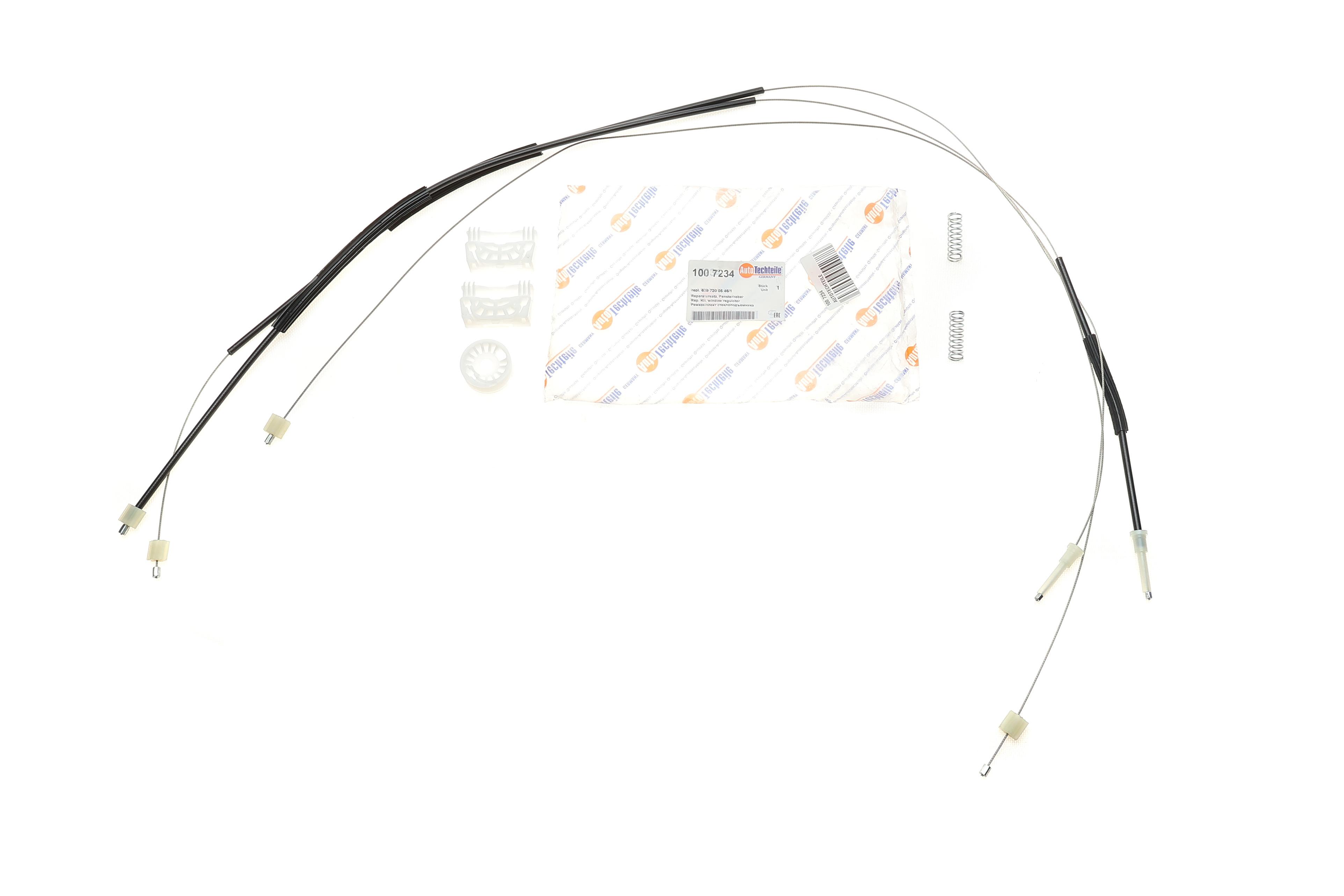 Ремкомплект склопідіймача MB Vito (W639) 11-13