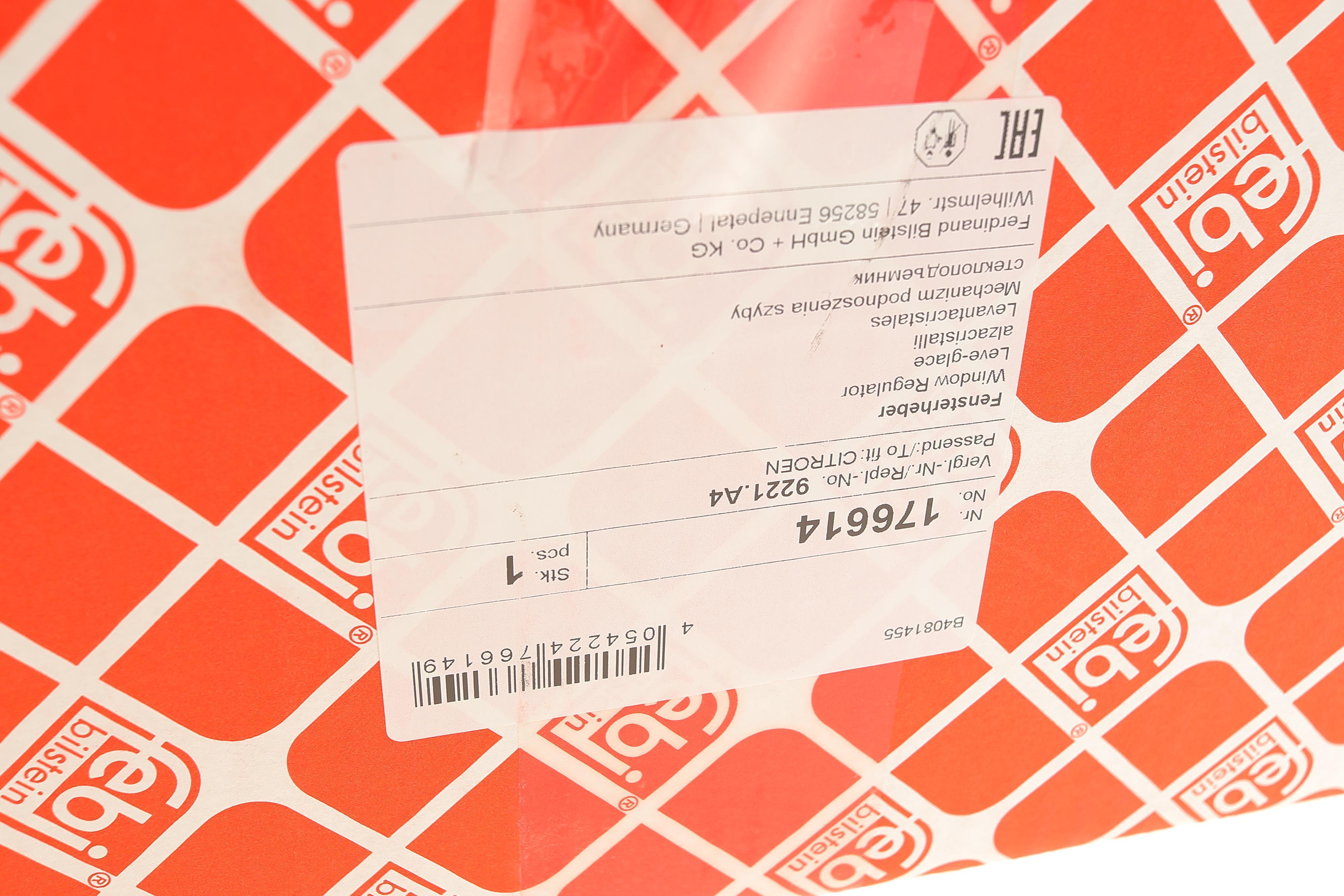 Склопідіймач (передній) Citroen Berlingo/Peugeot Partner 96- (L) (ручной)