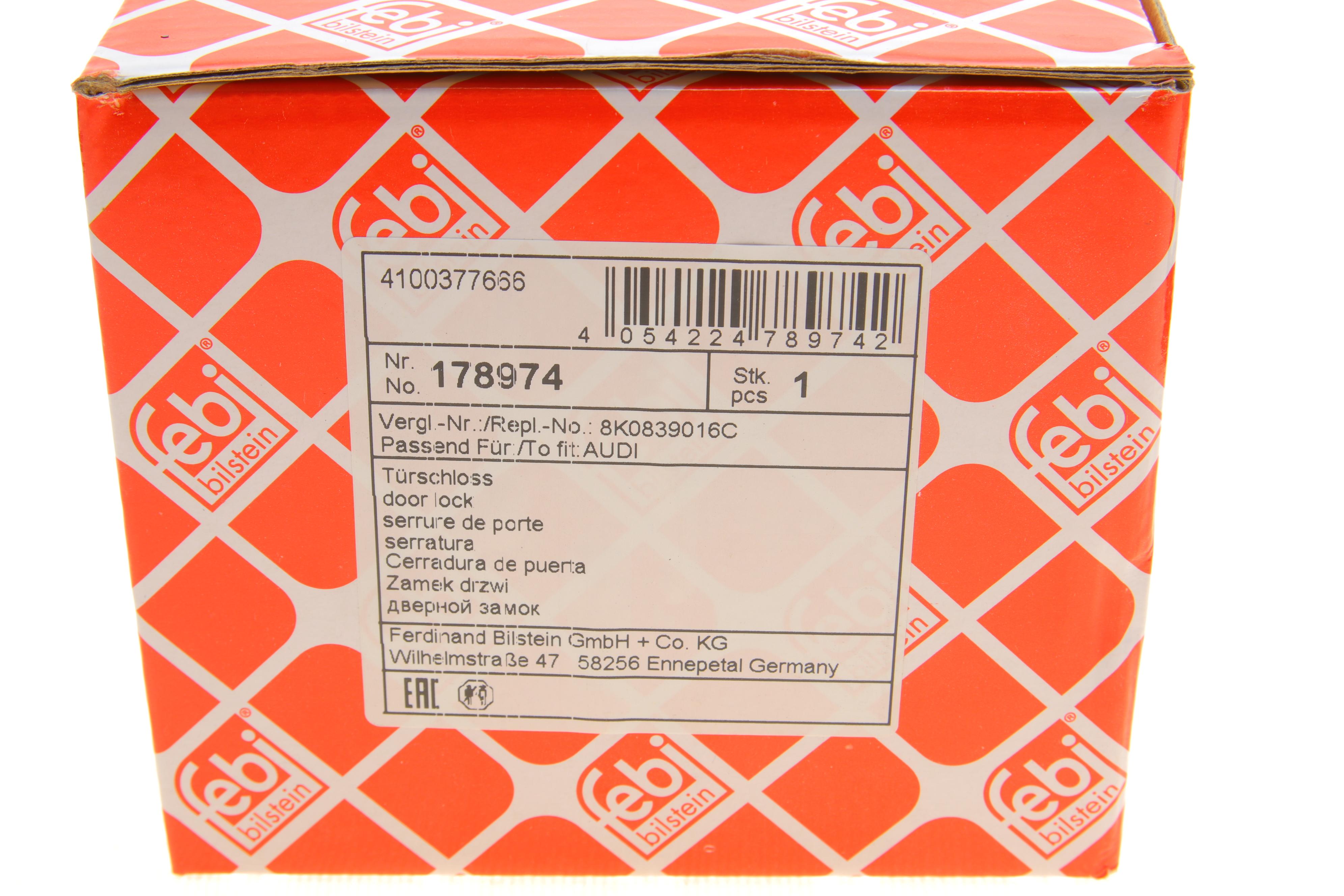 Замок дверей (задній/R) A3/A4/A5/A8 09-