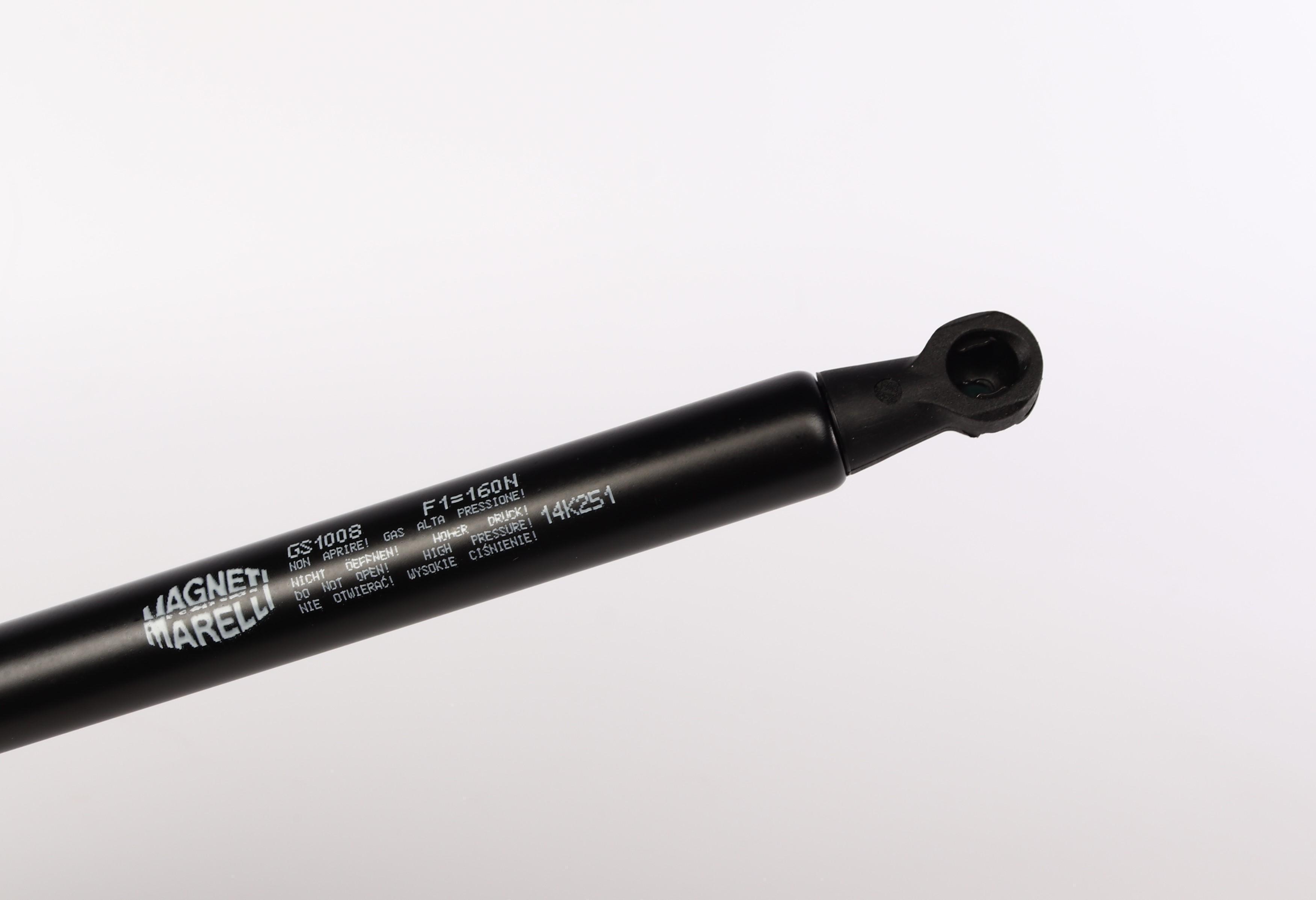 Амортизатор капоту Lexus GS 300/430/450h/460 05-11 (GS1008)