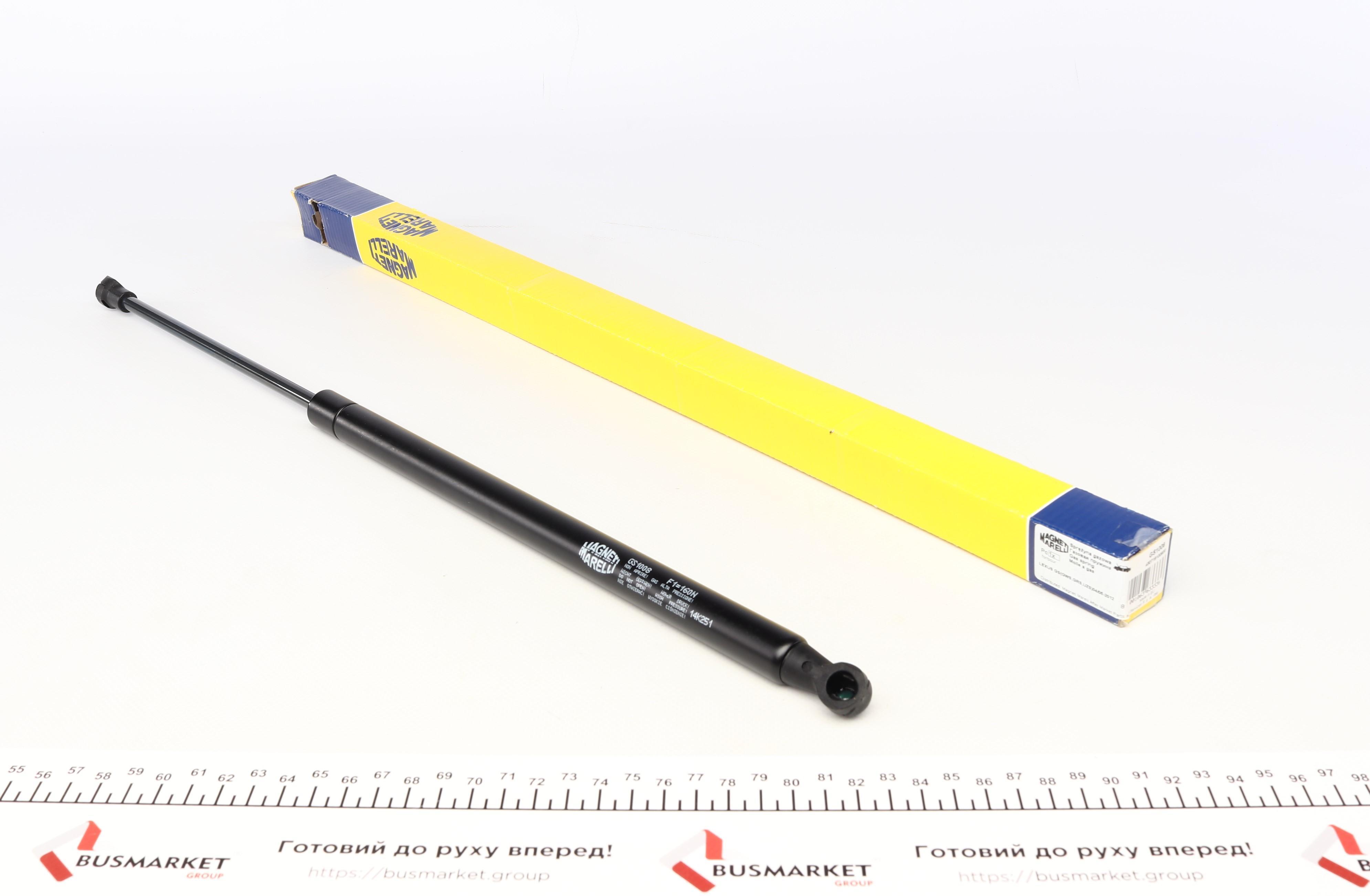 Амортизатор капоту Lexus GS 300/430/450h/460 05-11 (GS1008)