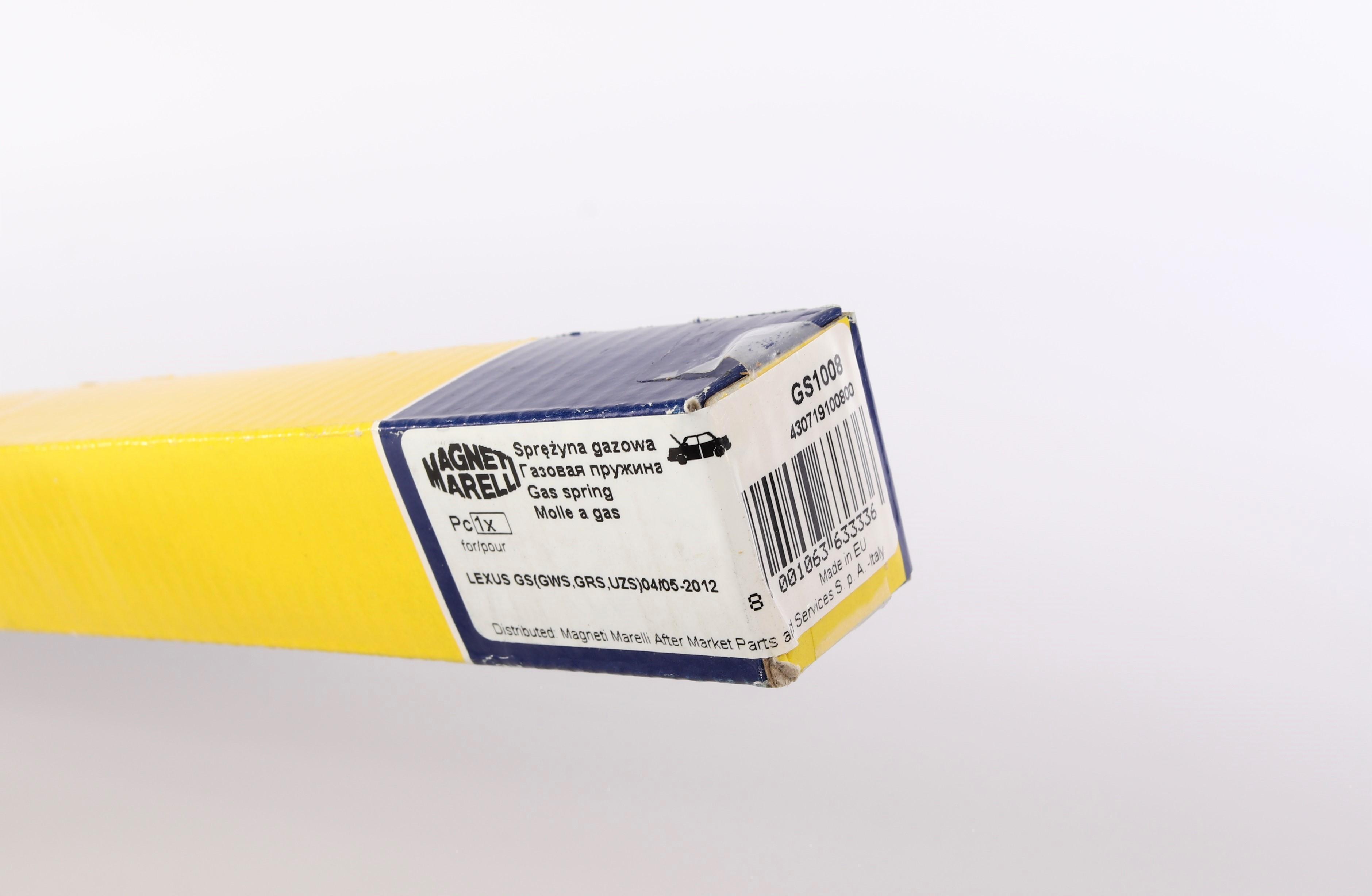 Амортизатор капоту Lexus GS 300/430/450h/460 05-11 (GS1008)