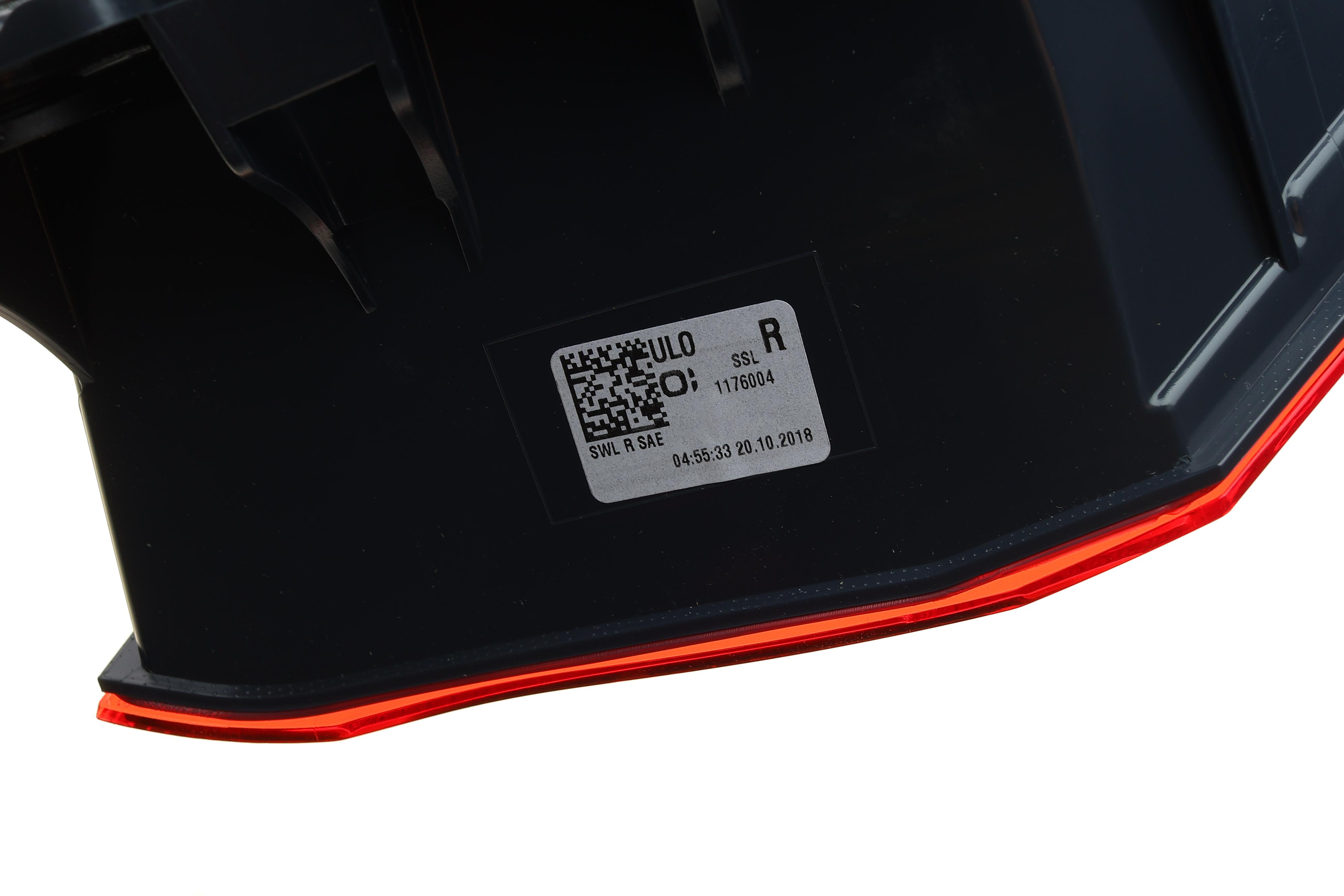 Ліхтар задній BMW 5 (G30/F90) 17-20 (R)