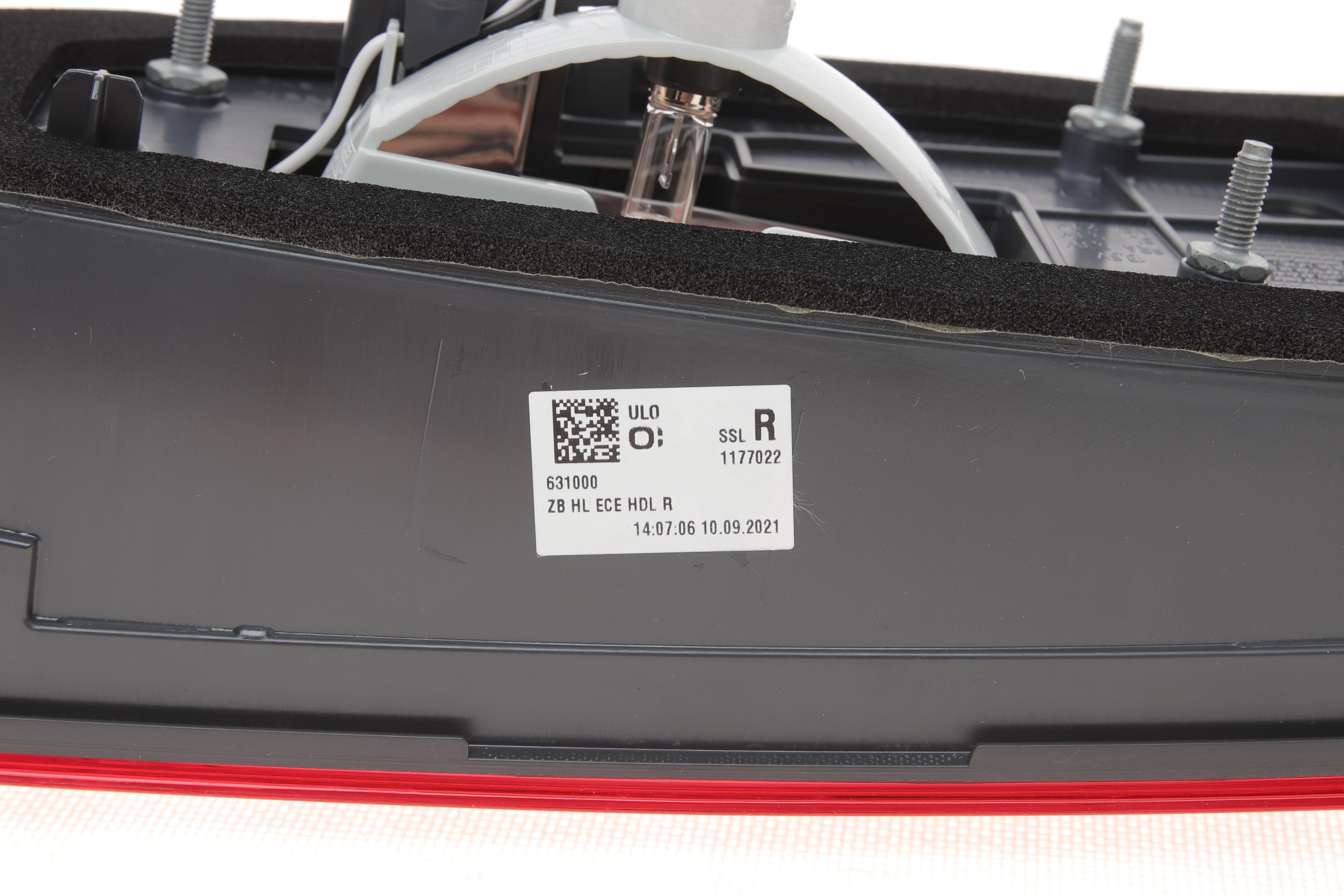 Ліхтар задній BMW 5 (G31) 19- (R)