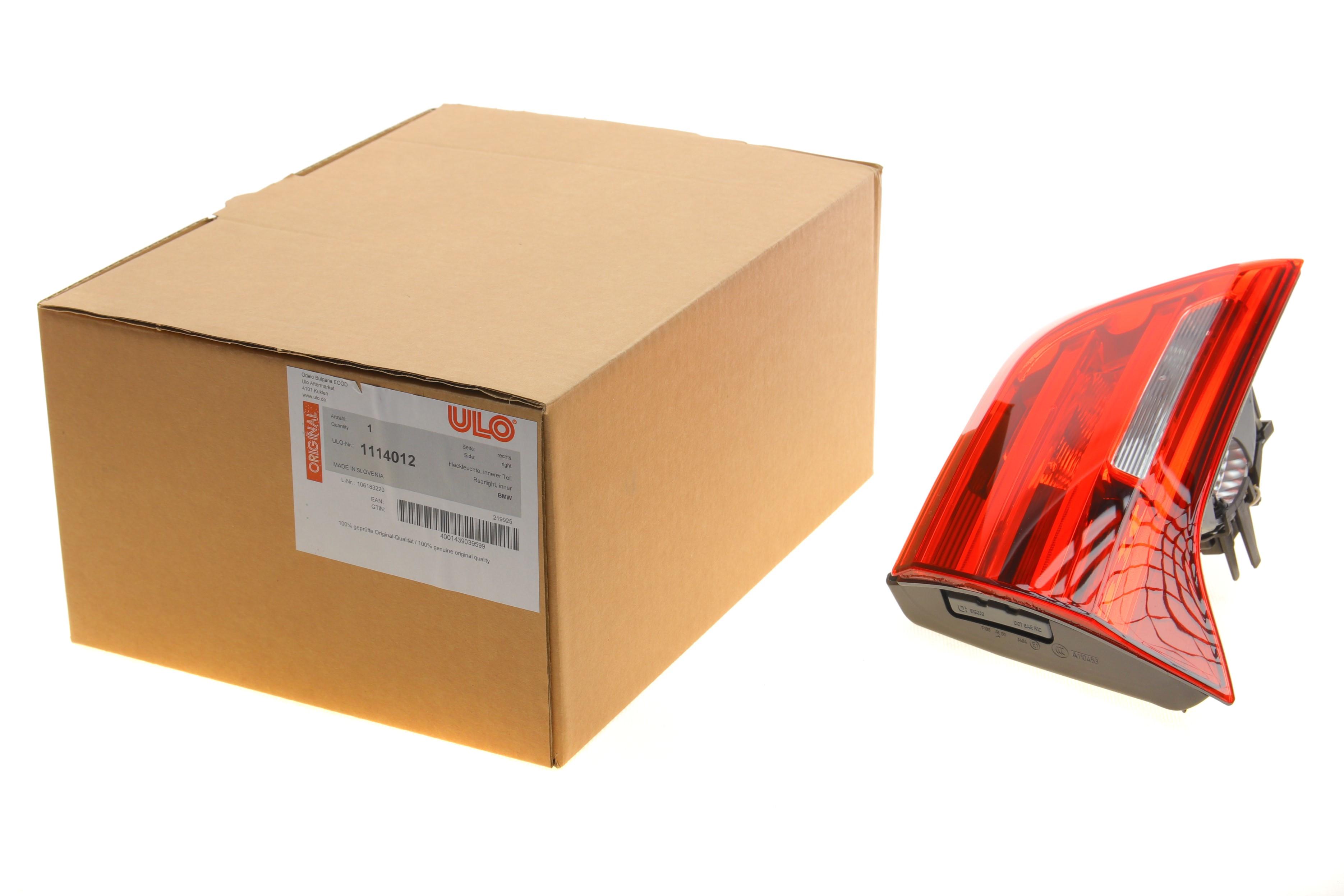 Ліхтар задній BMW 4 (F36/F33/F83/F32/F82) 13-17 (R)