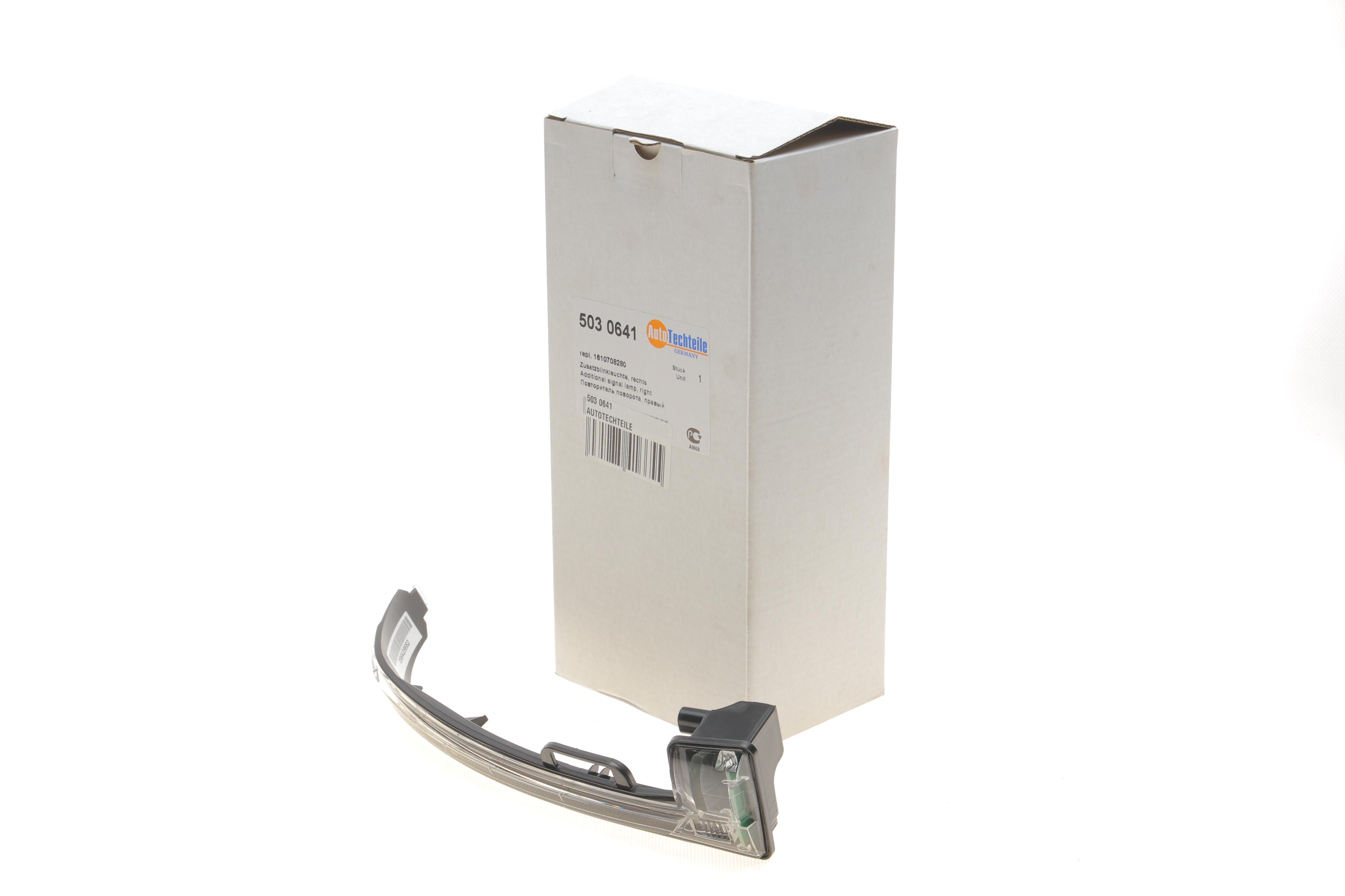 Повторювач повороту на дзеркало Peugeot 308 13- (R) (білий)