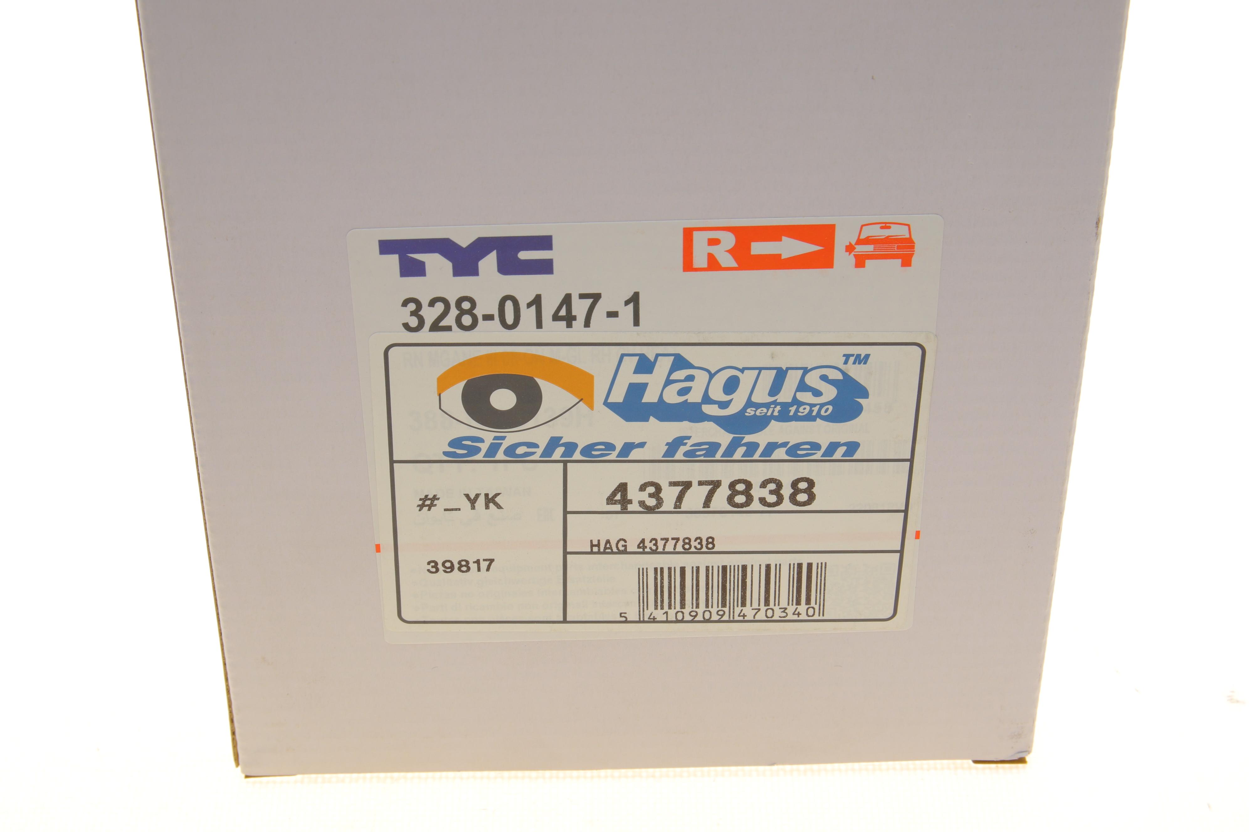 Скло дзеркала (з підігрівом) Renault Megane 08-15 (R)