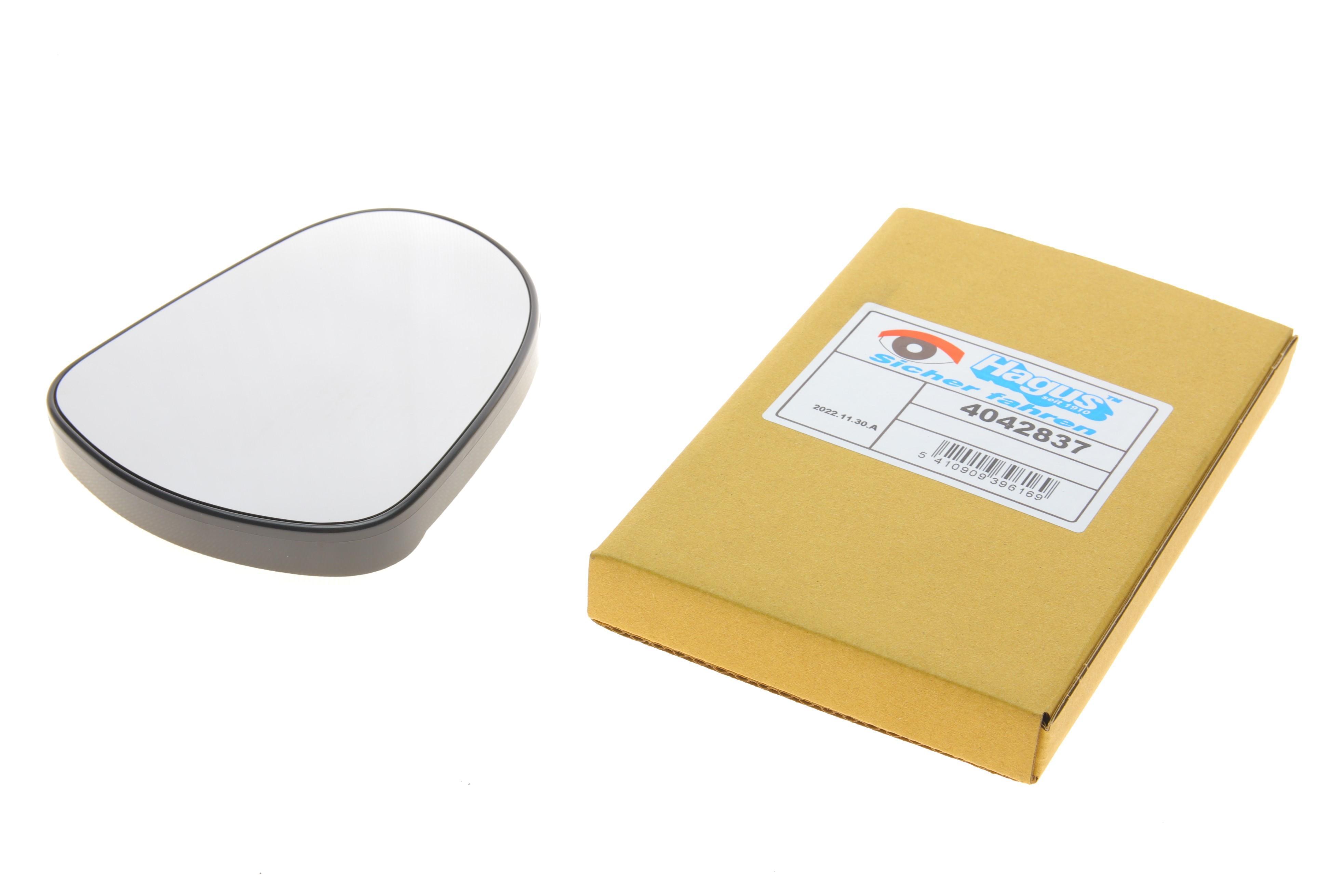 Скло дзеркала (з підігрівом) Peugeot 308 07-14 (L)