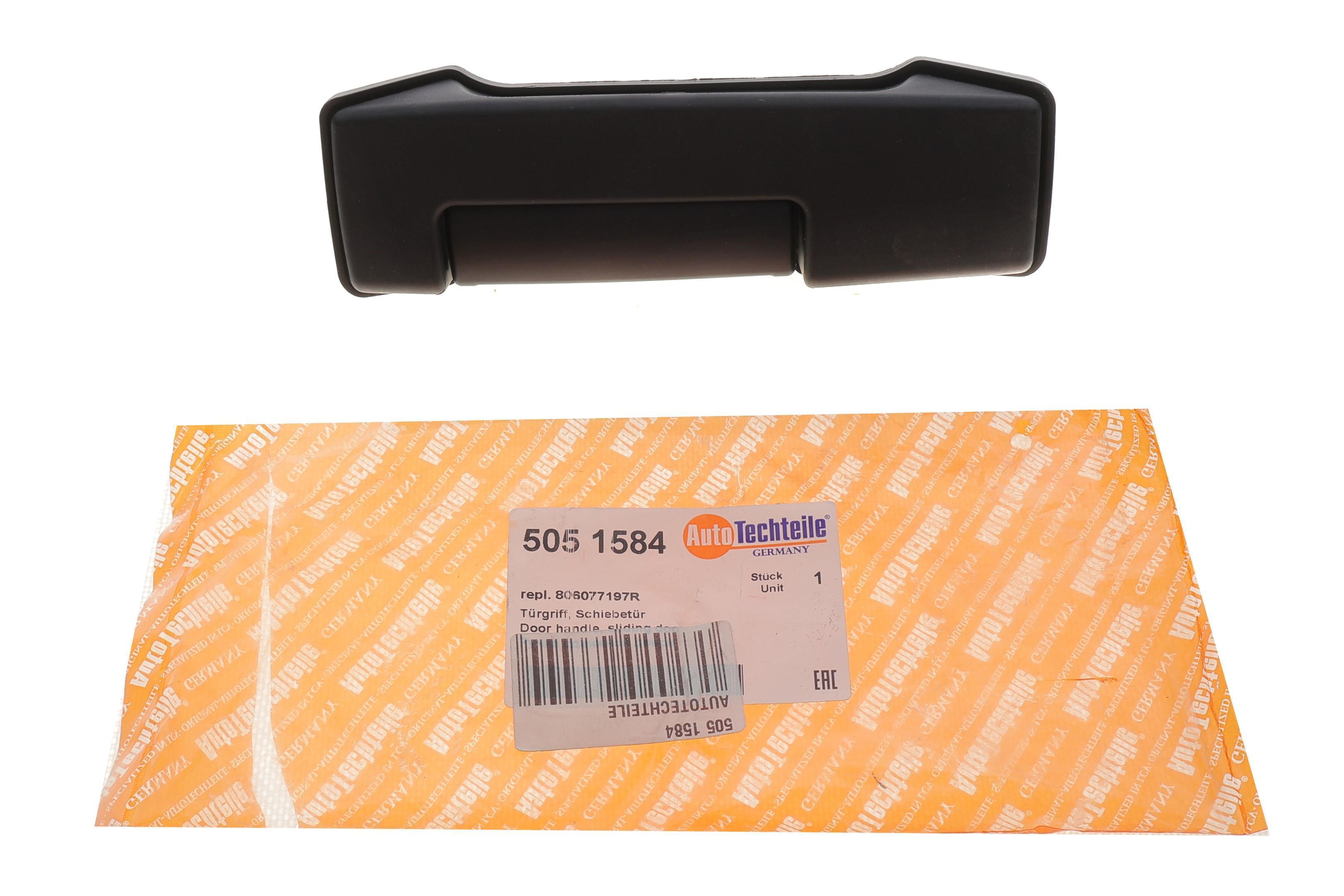 Ручка дверей (бічних/ззовні) (L) Renault Dokker 13-