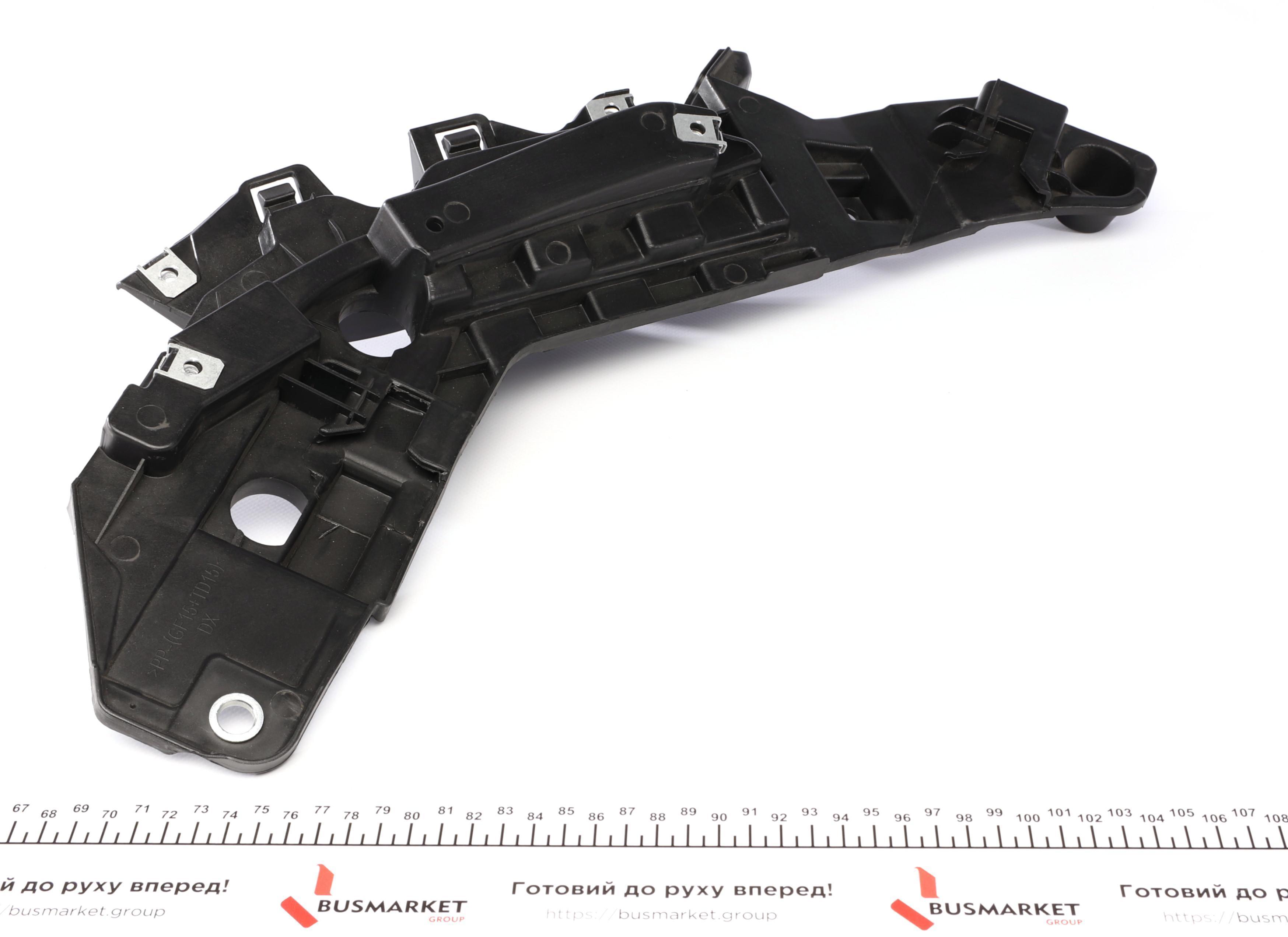 Кронштейн кріплення бампера (R) Fiat Ducato/Peugeot Boxer/Citroen Jumper 14-