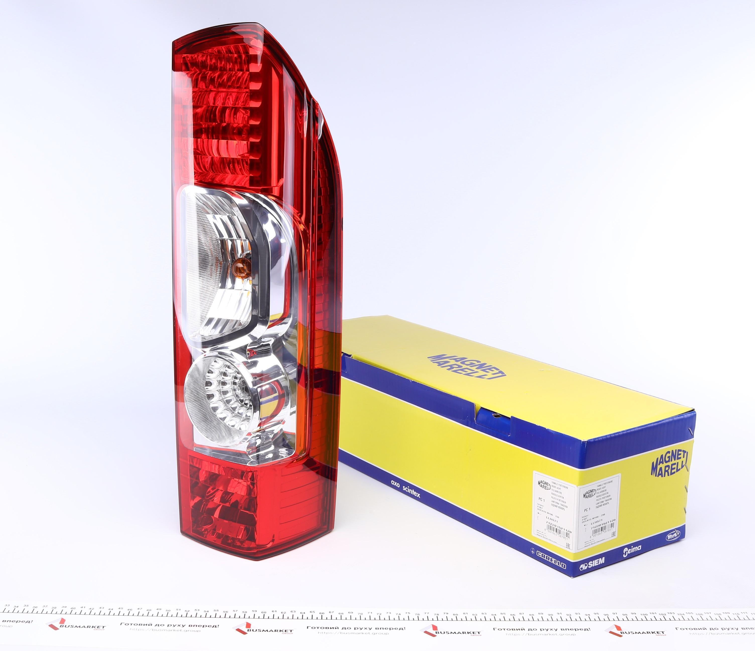 Ліхтар задній Fiat Ducato/Peugeot Boxer 06- (R) (LLH571)