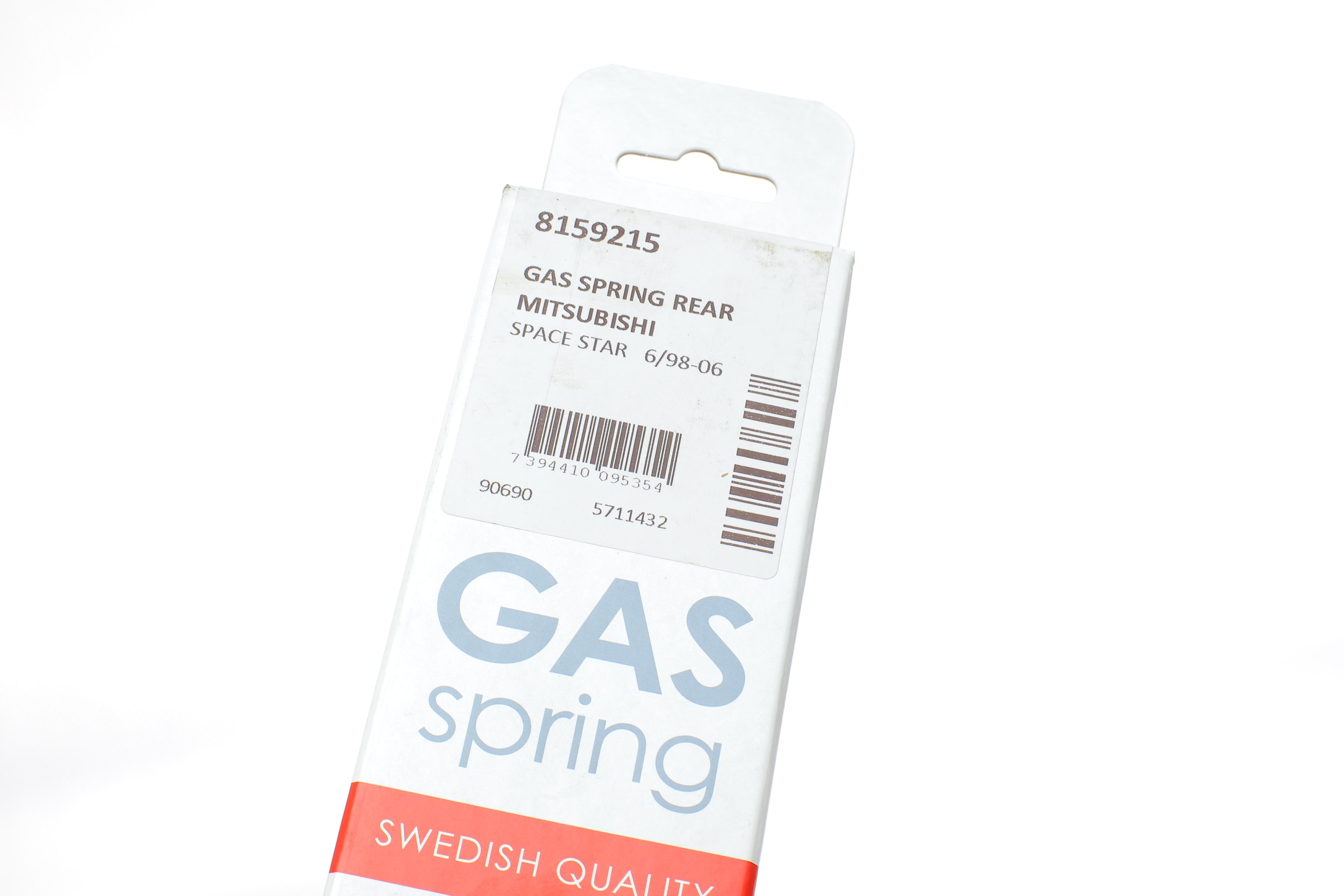 Амортизатор кришки багажника Mitsubishi Space Star 98-04 (вен)